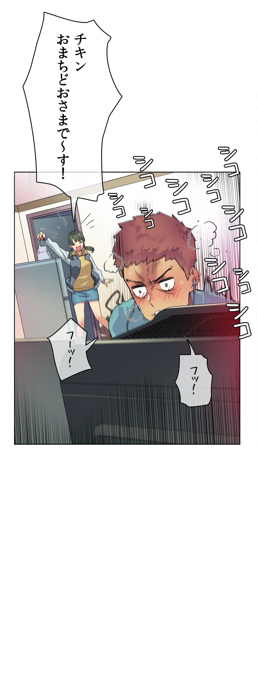 P38