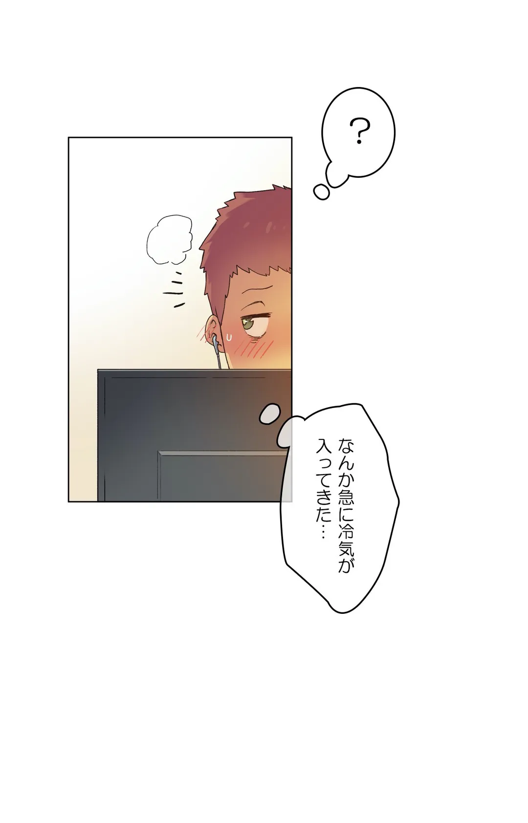 P39