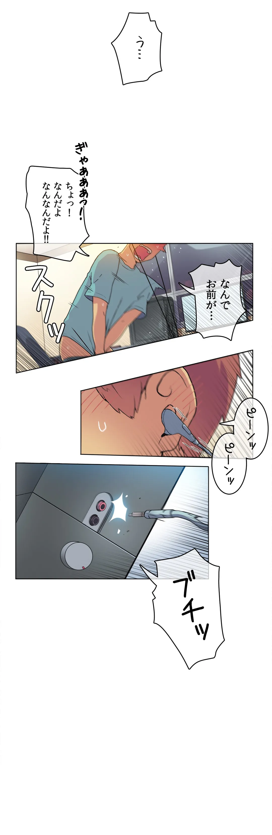 P41