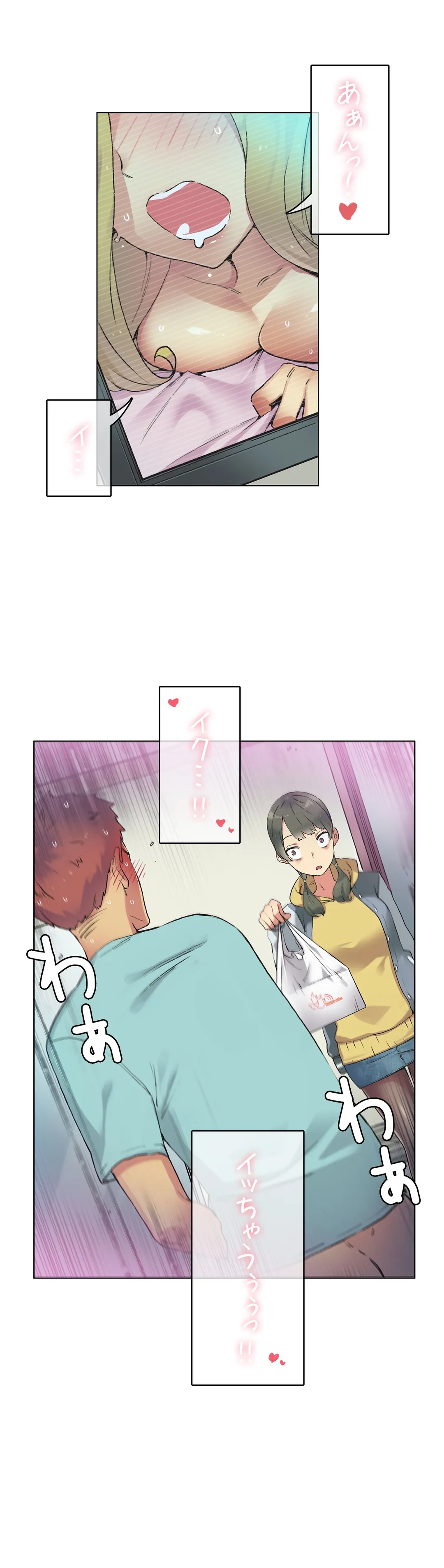 P42