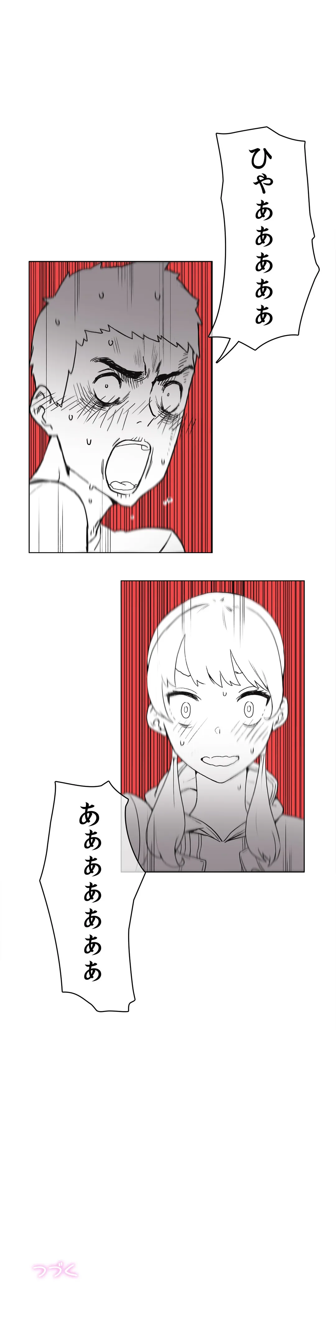 P43