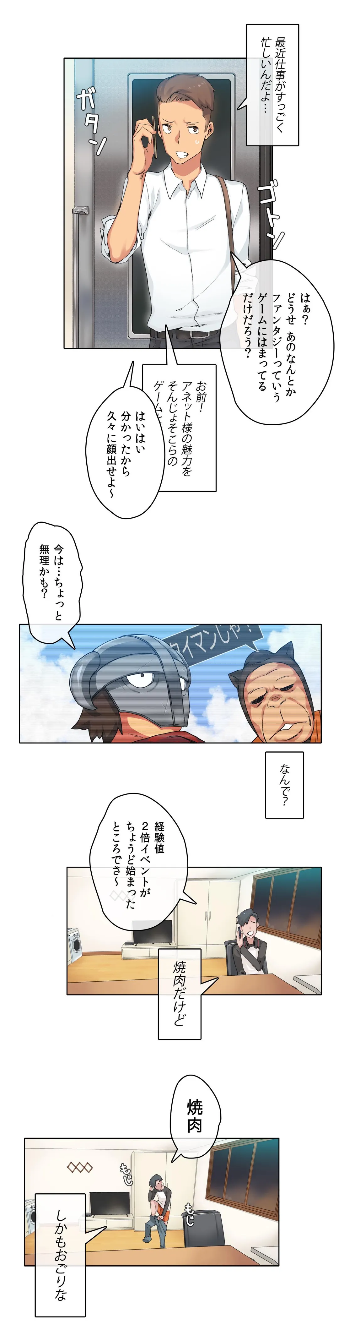 P20