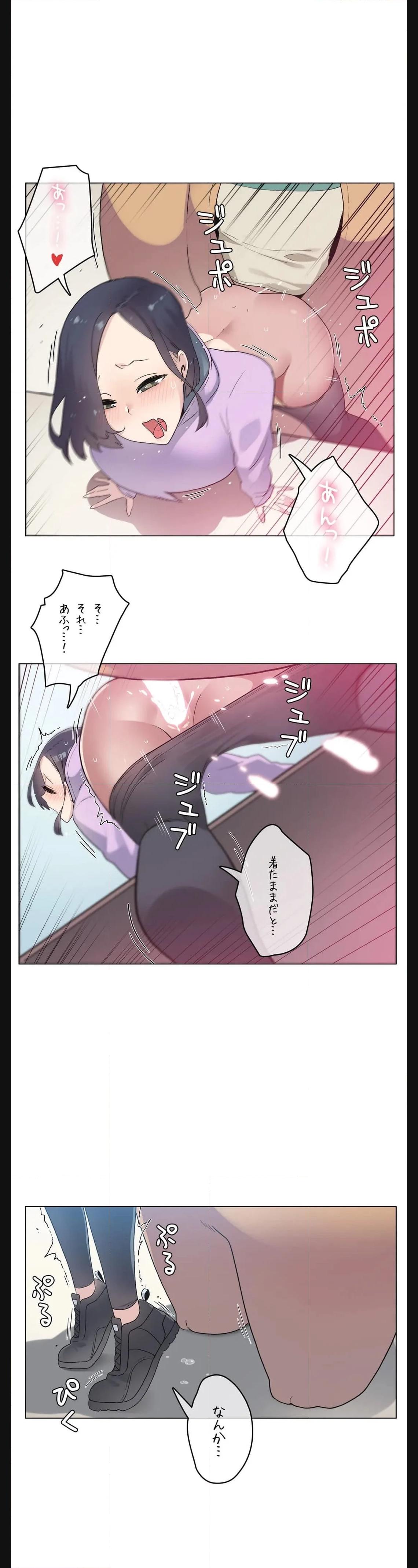 P14