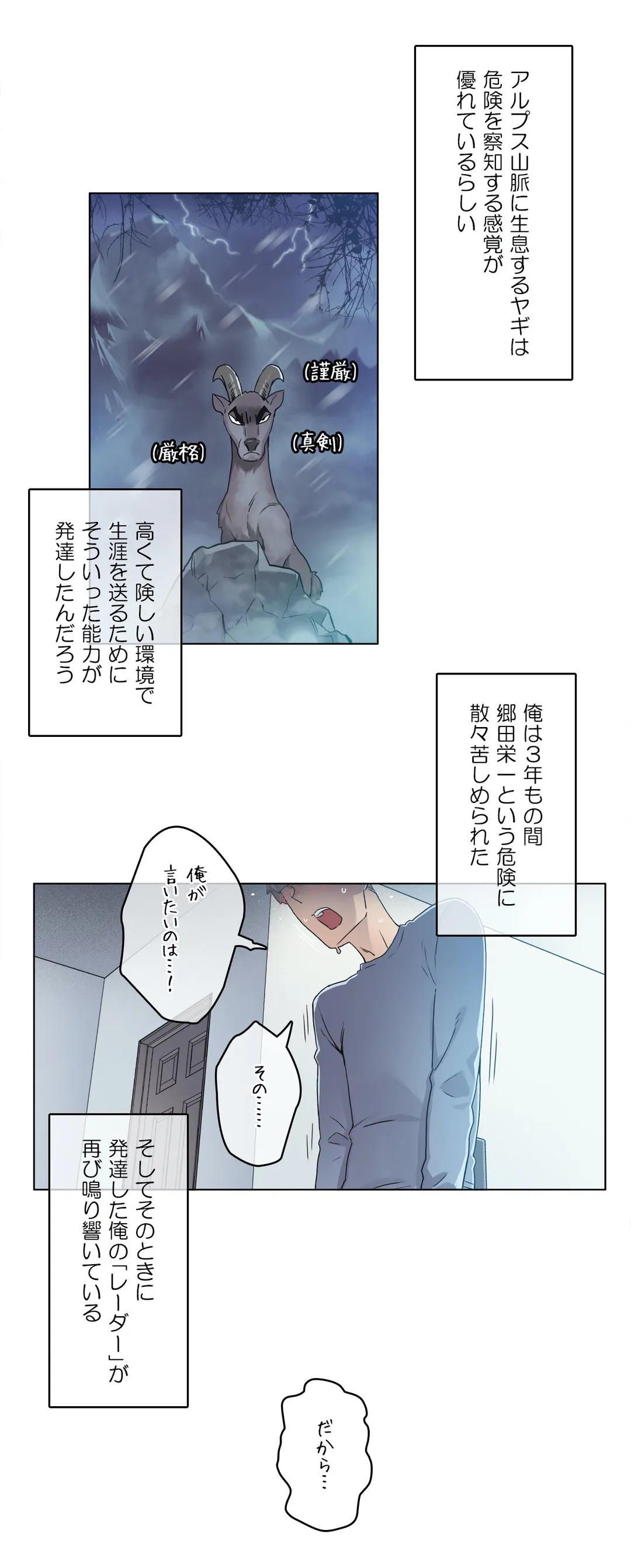 P13