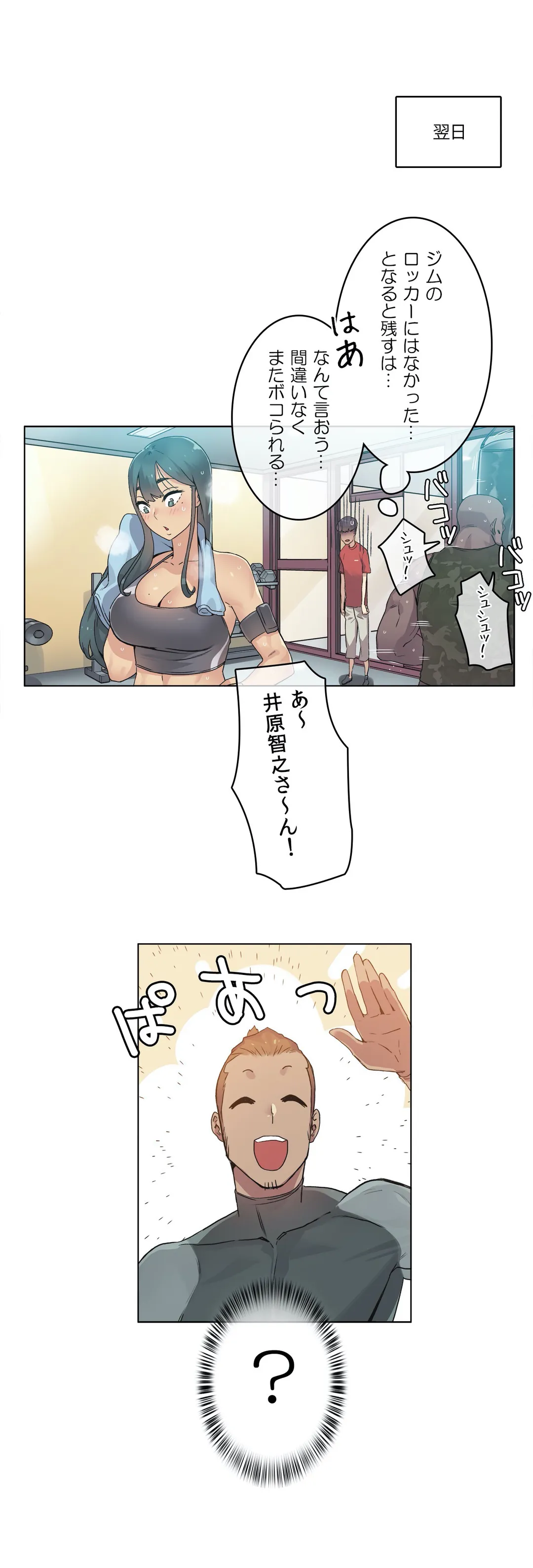 P22