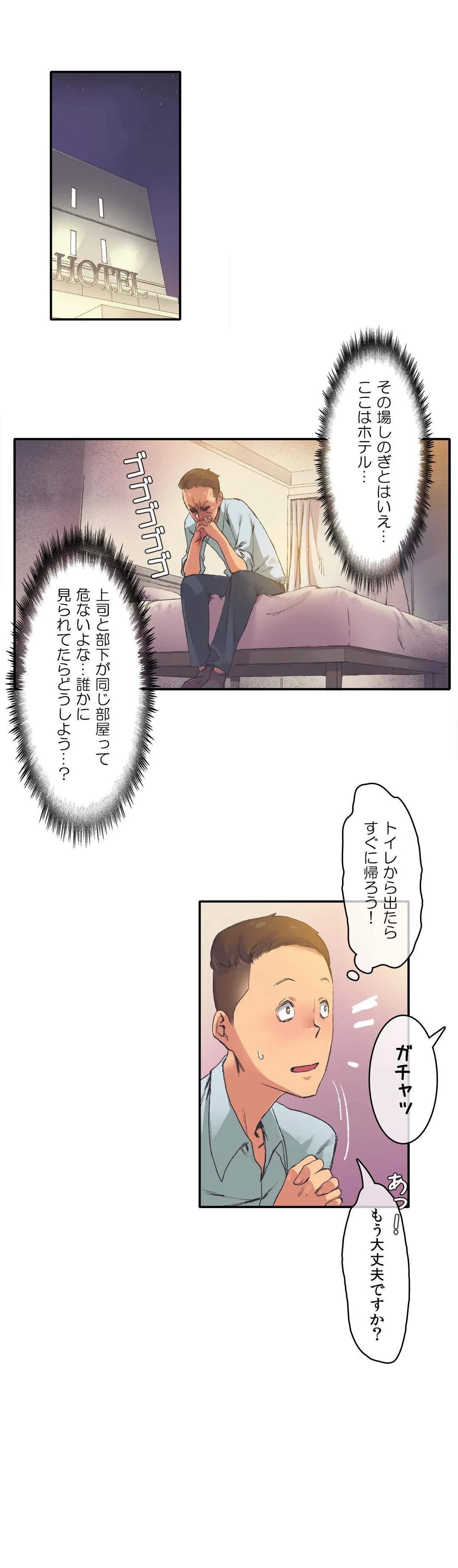 P15