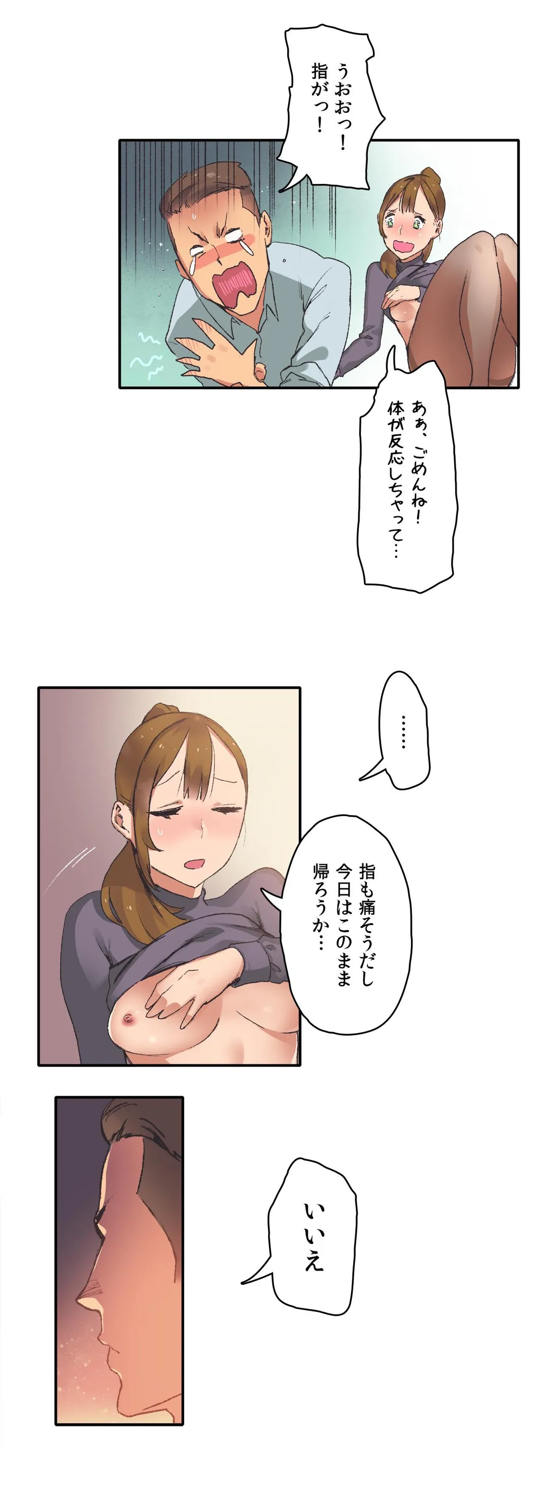 P21