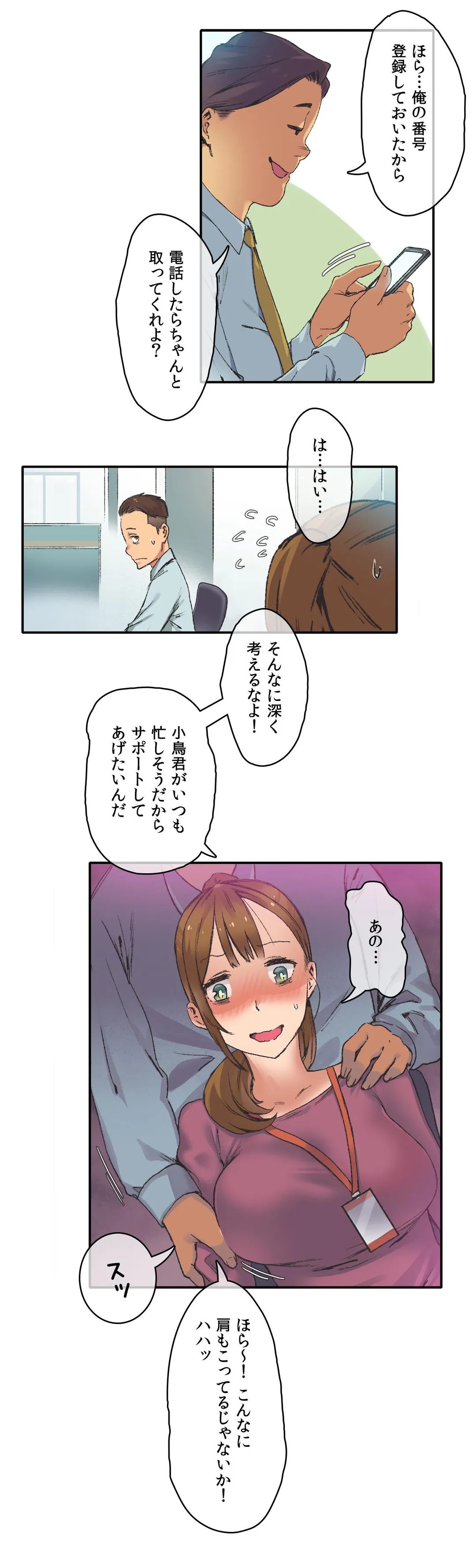 P13