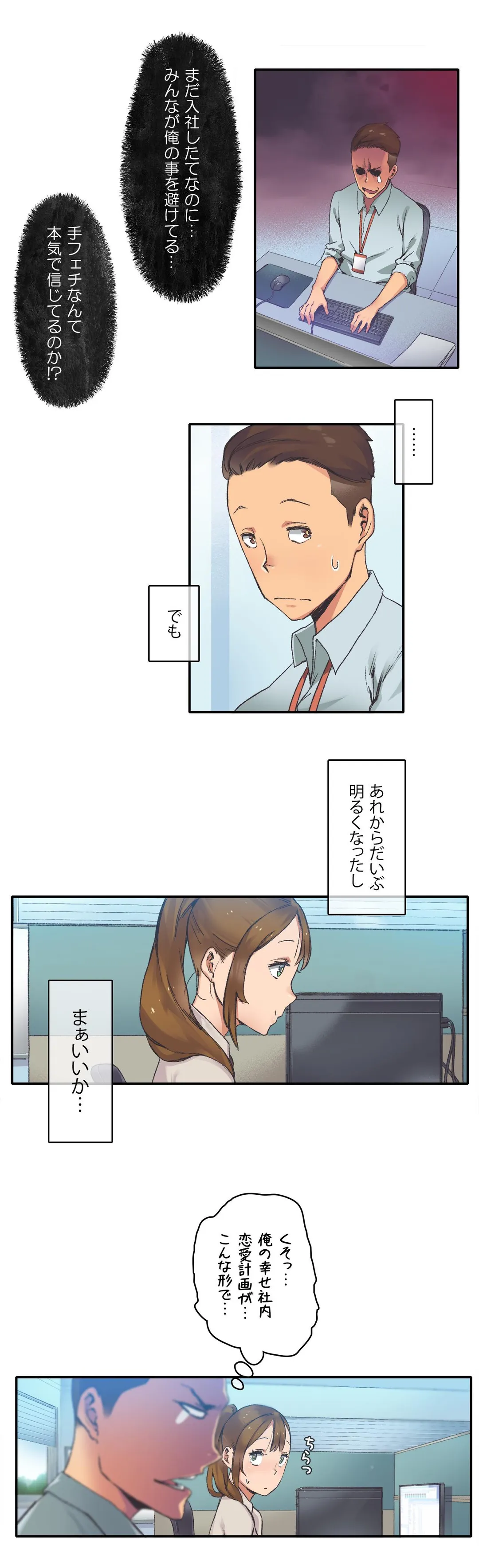 P20