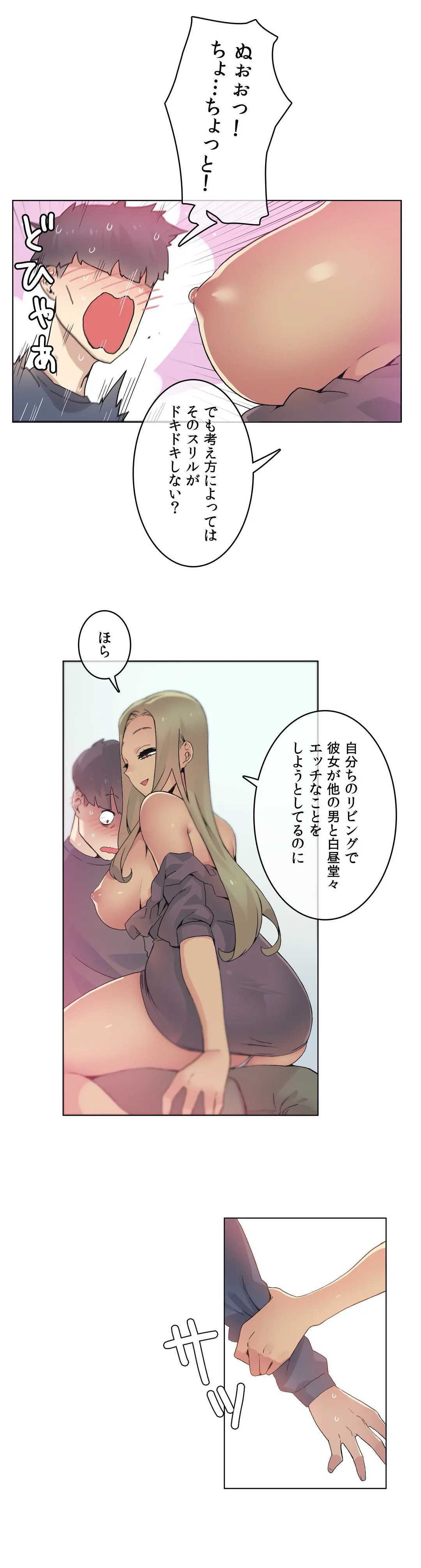 P21