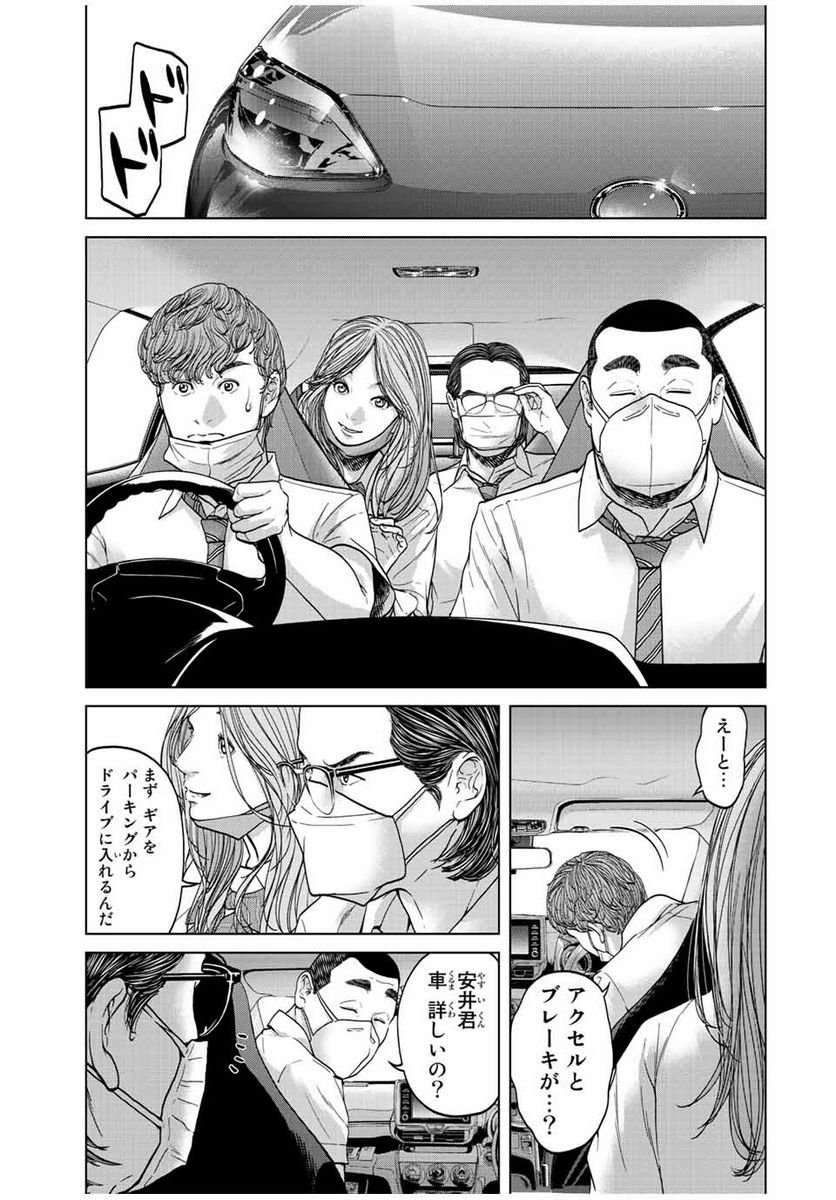 P21