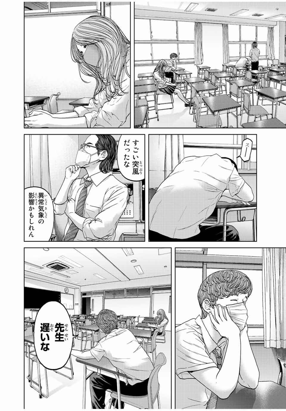 P30