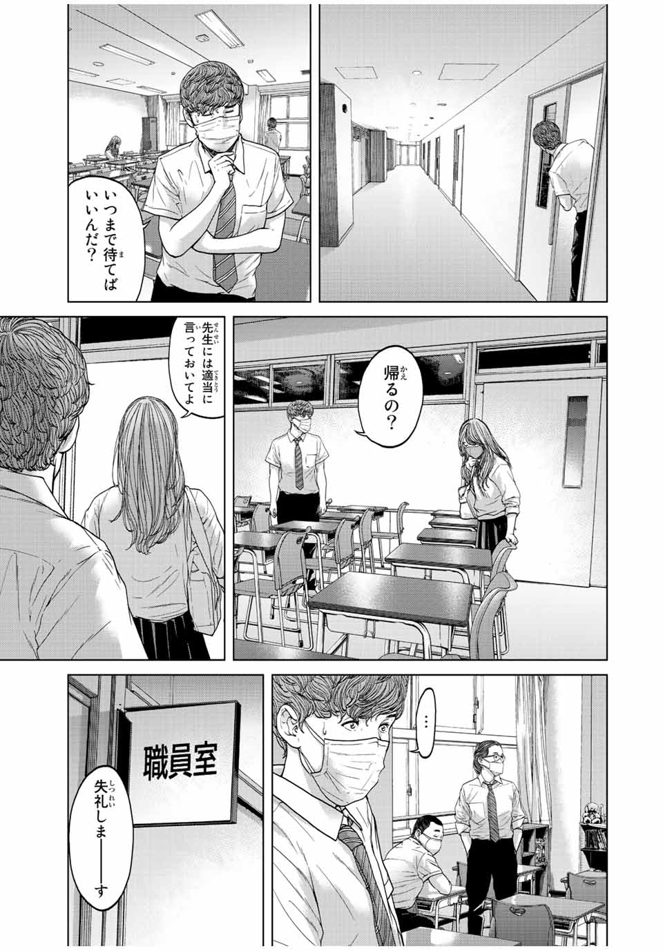 P31