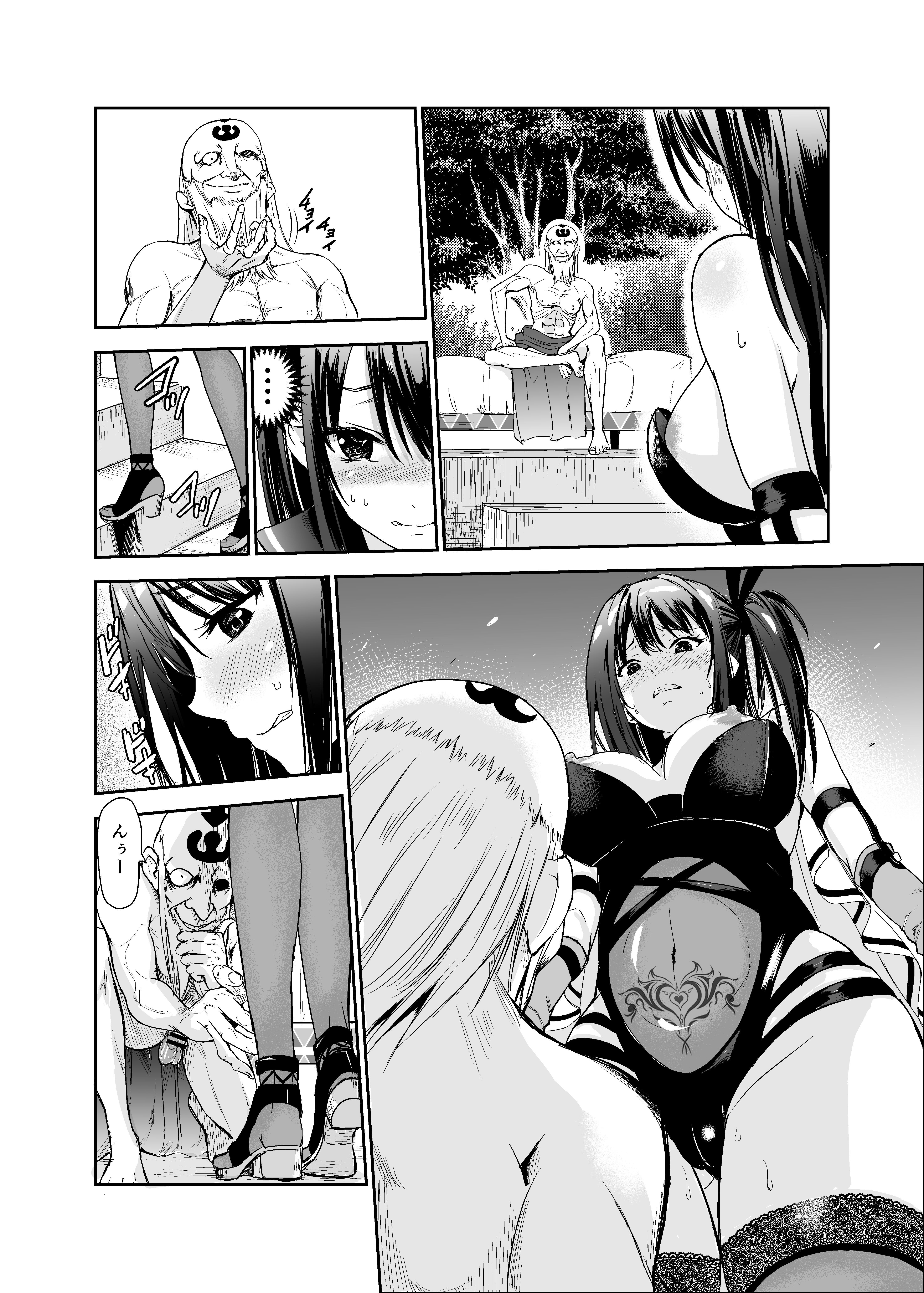 P19