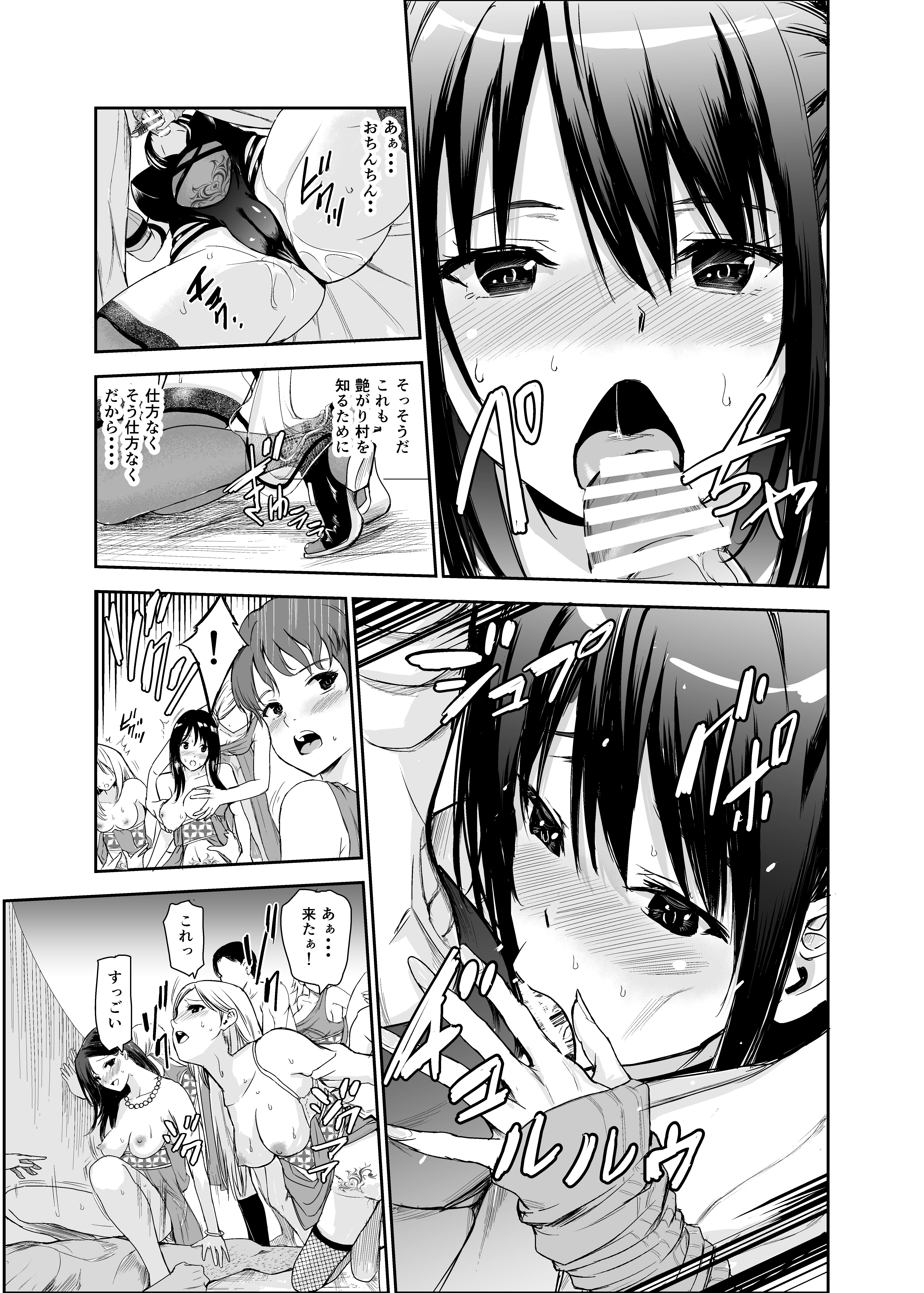 P22