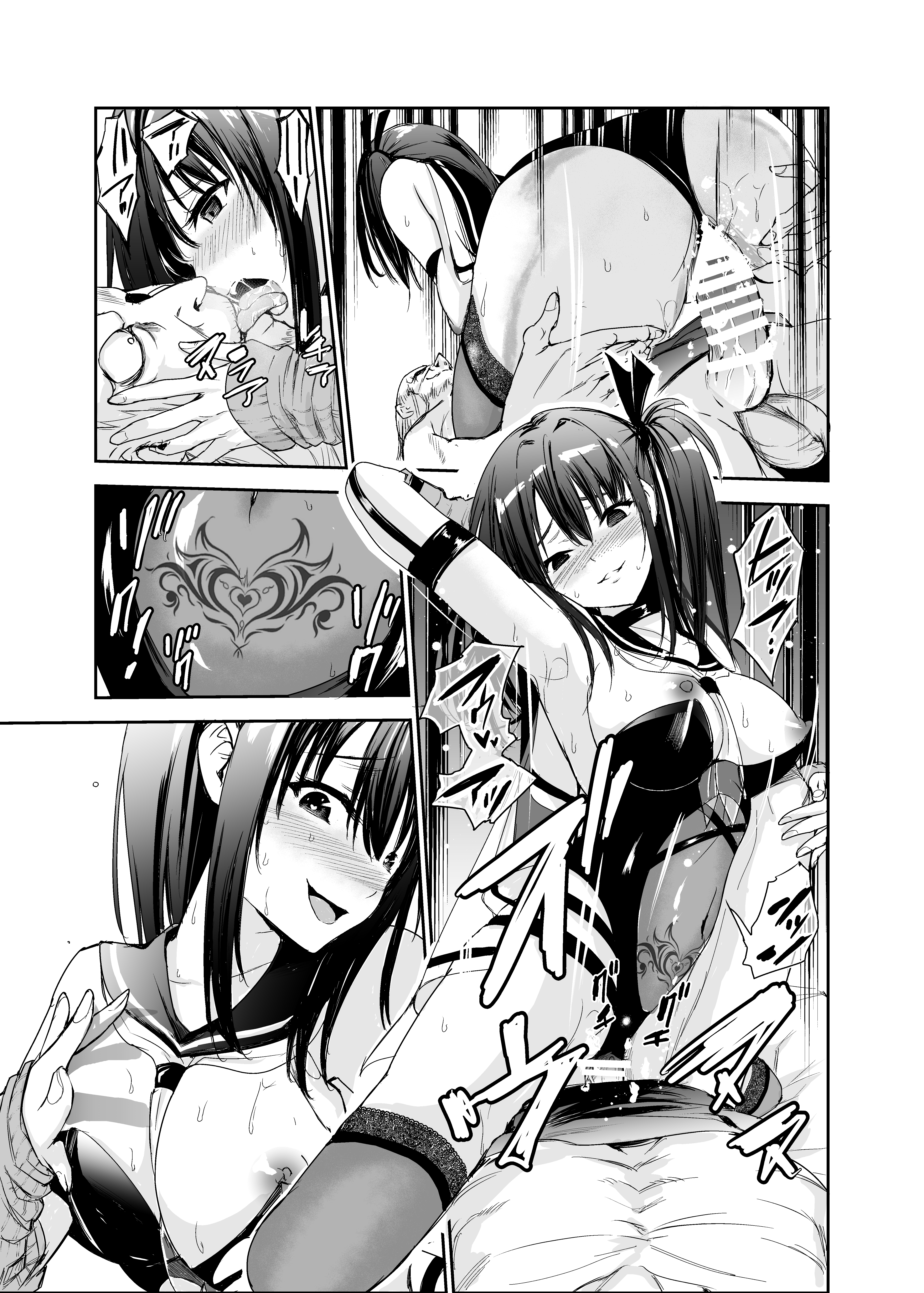 P32