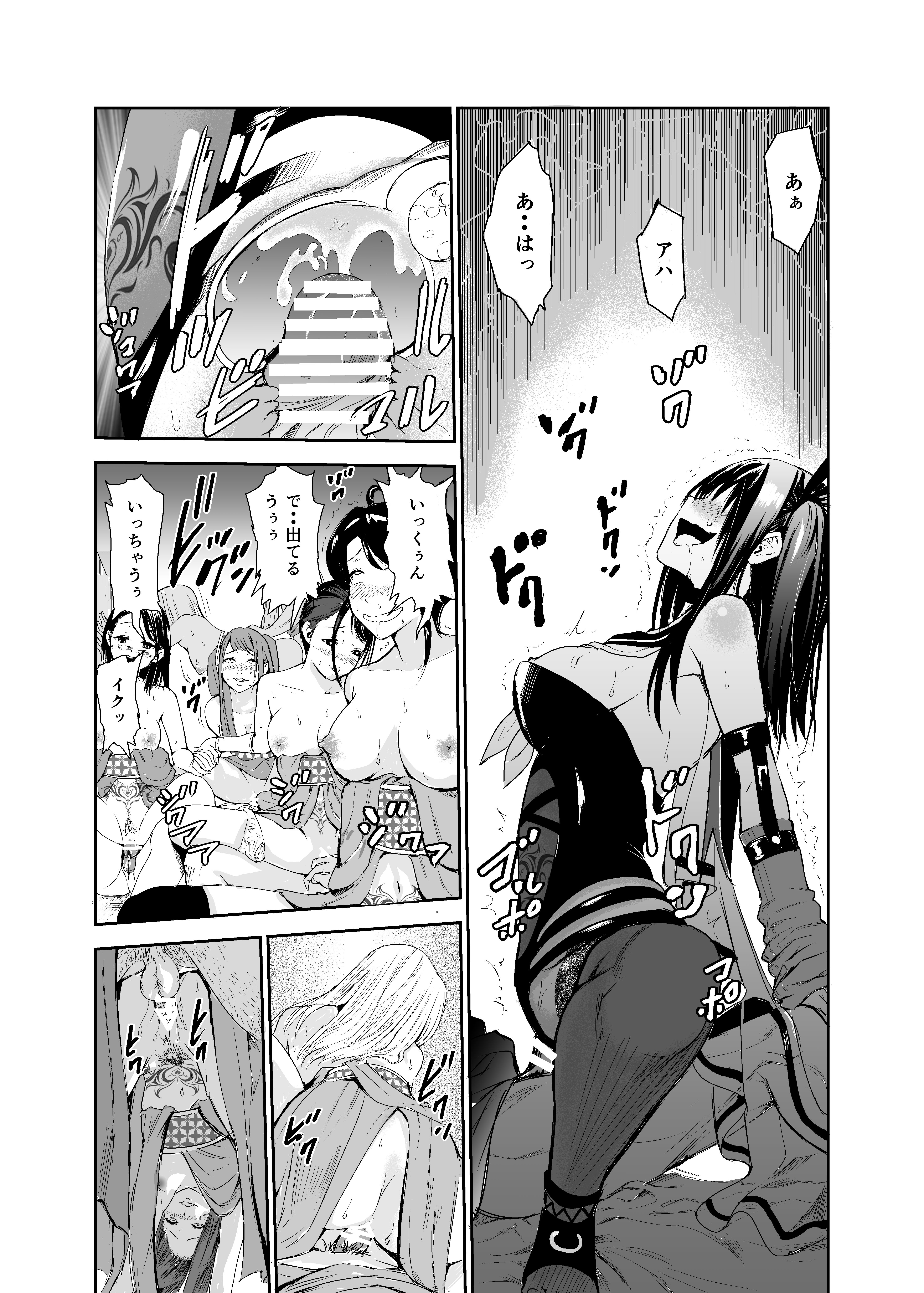 P41