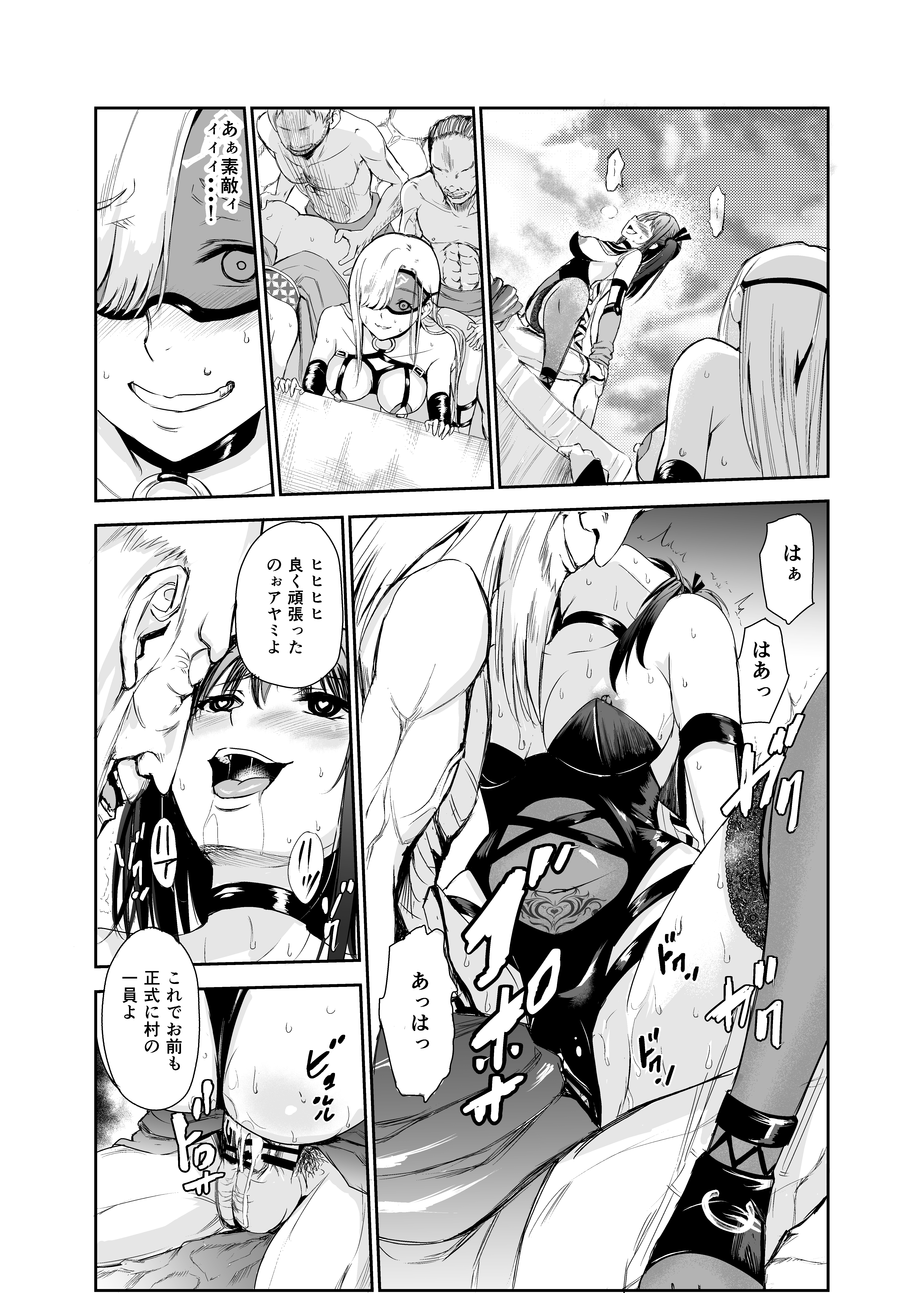 P42