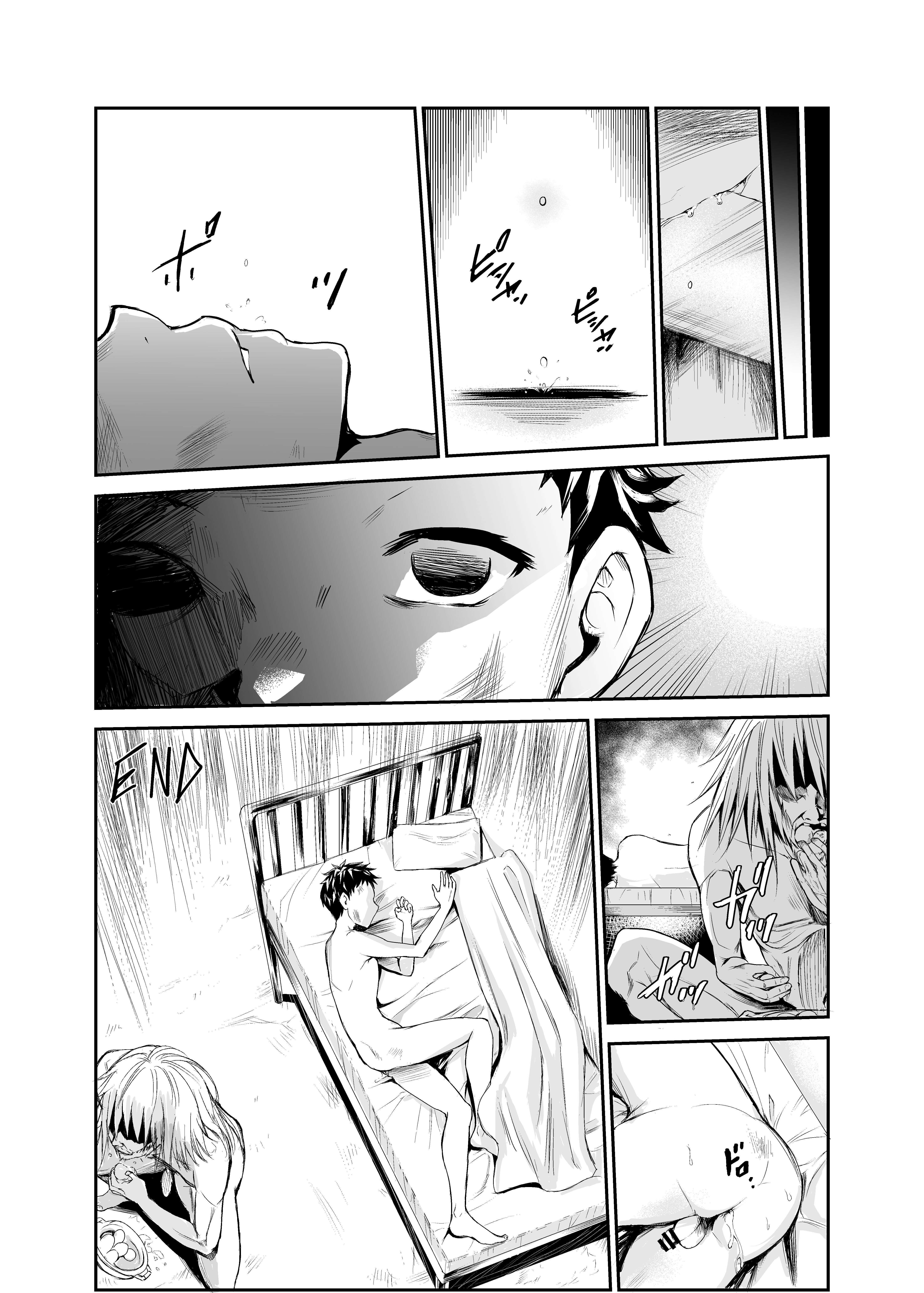 P44