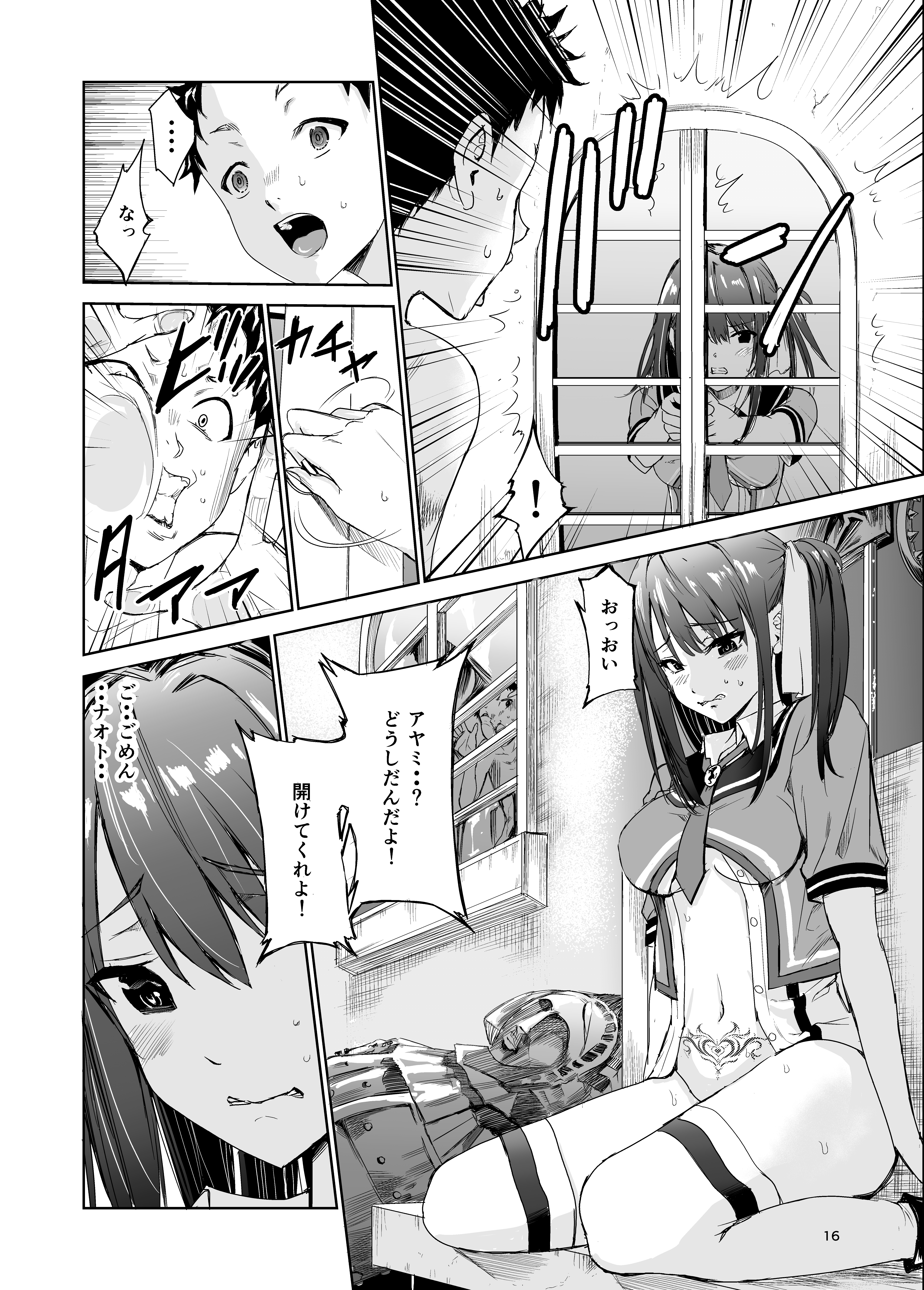 P15