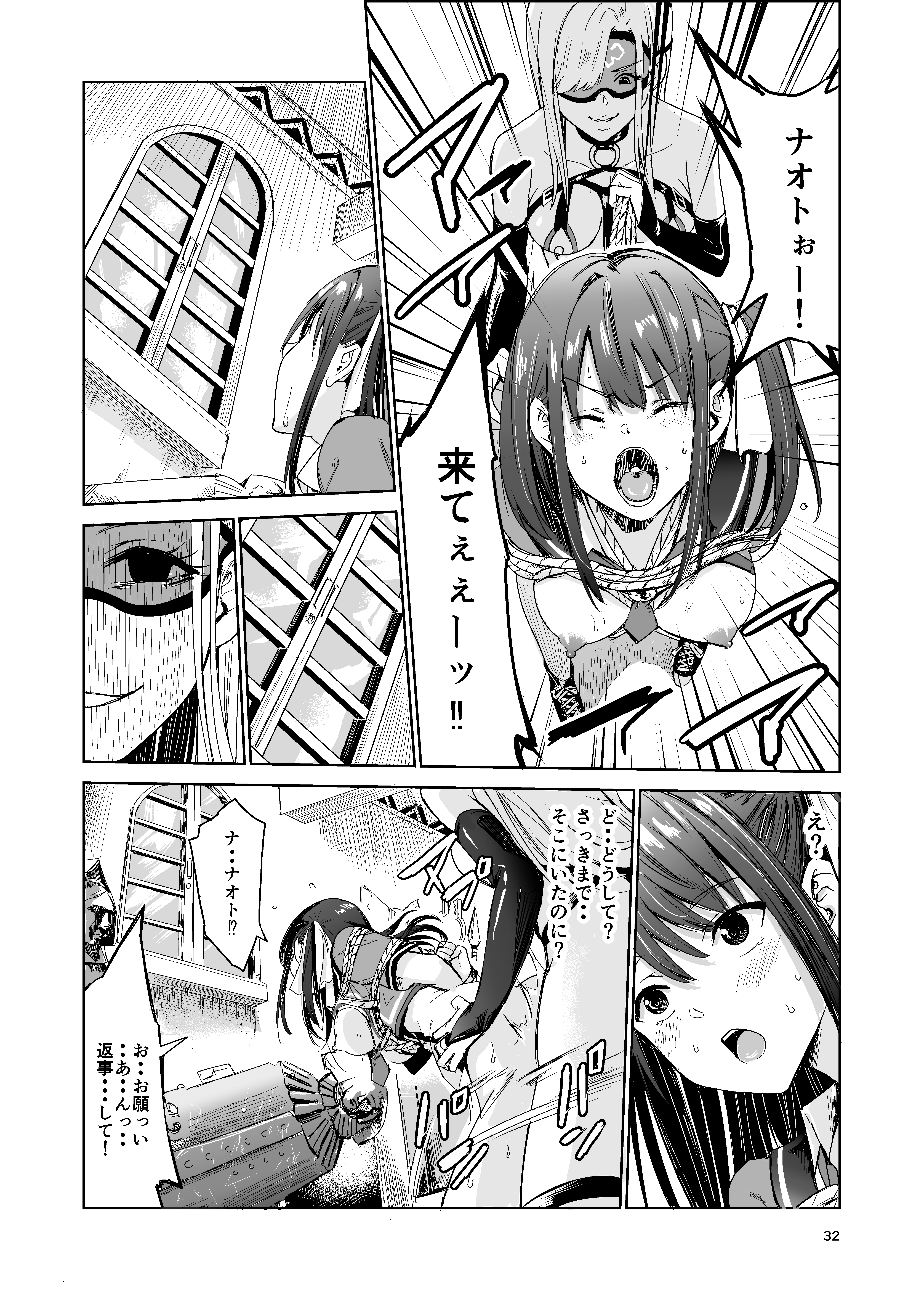 P31