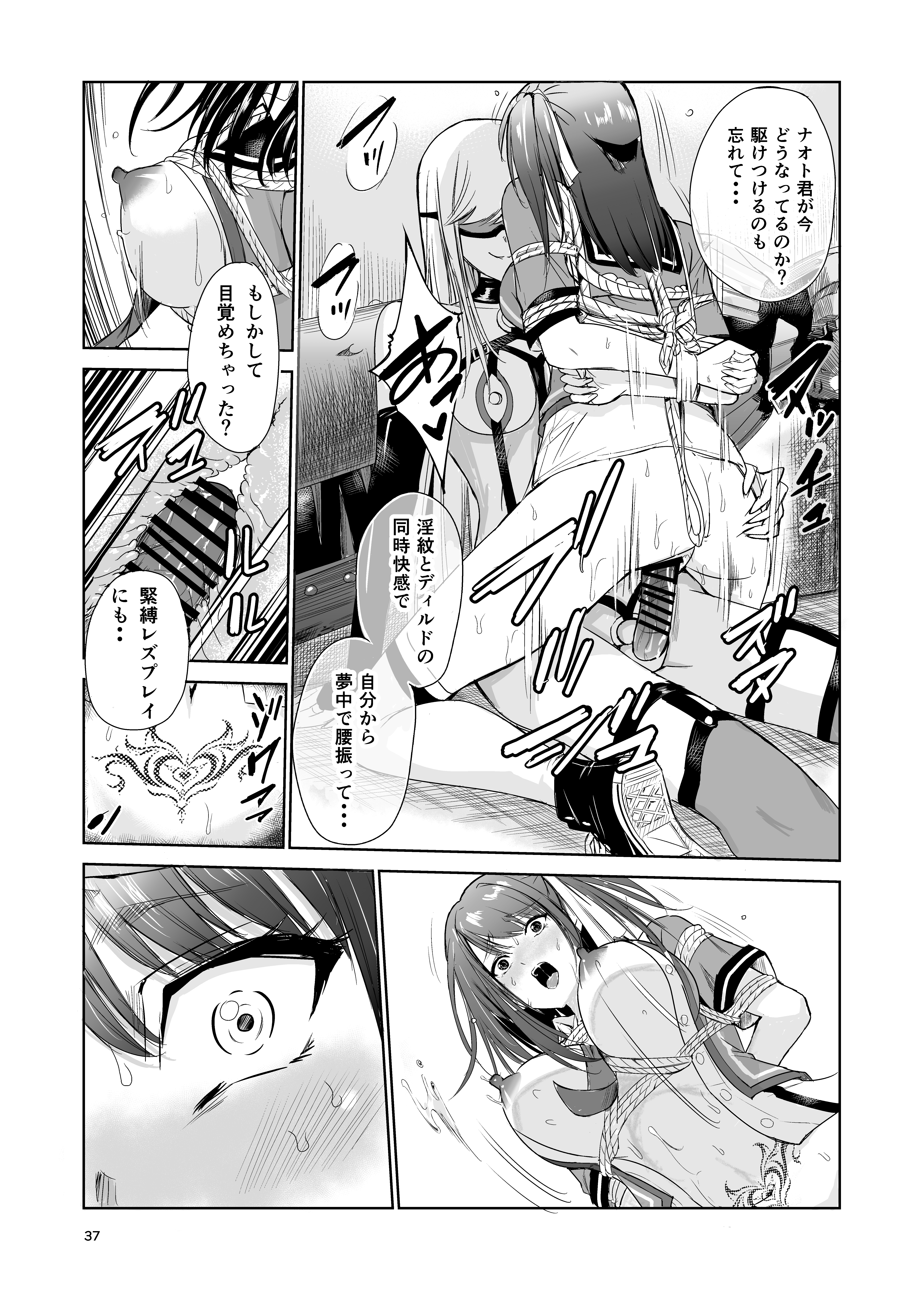 P36