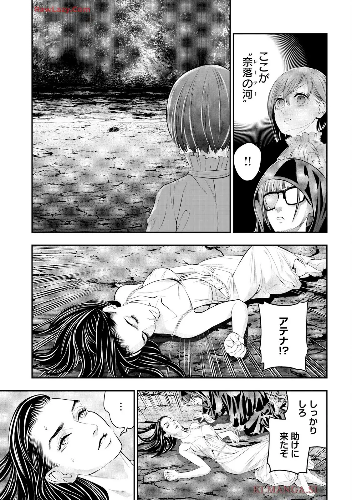 P21