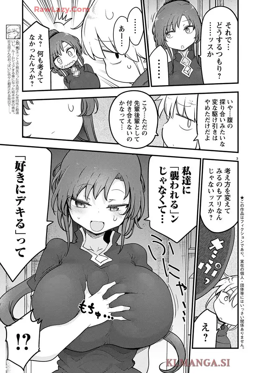 P3