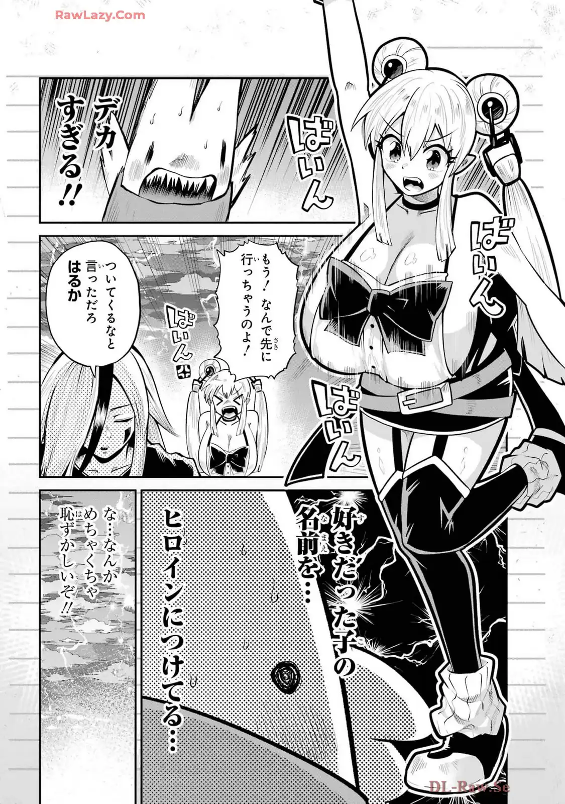 P22
