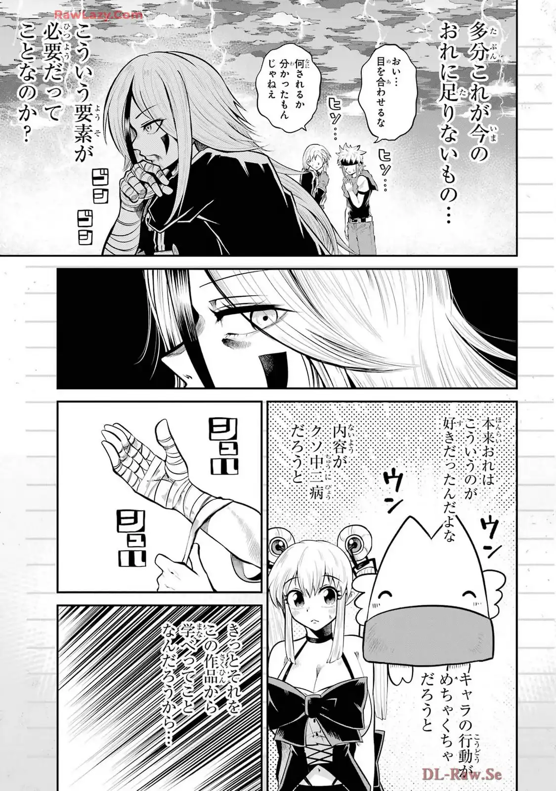 P27