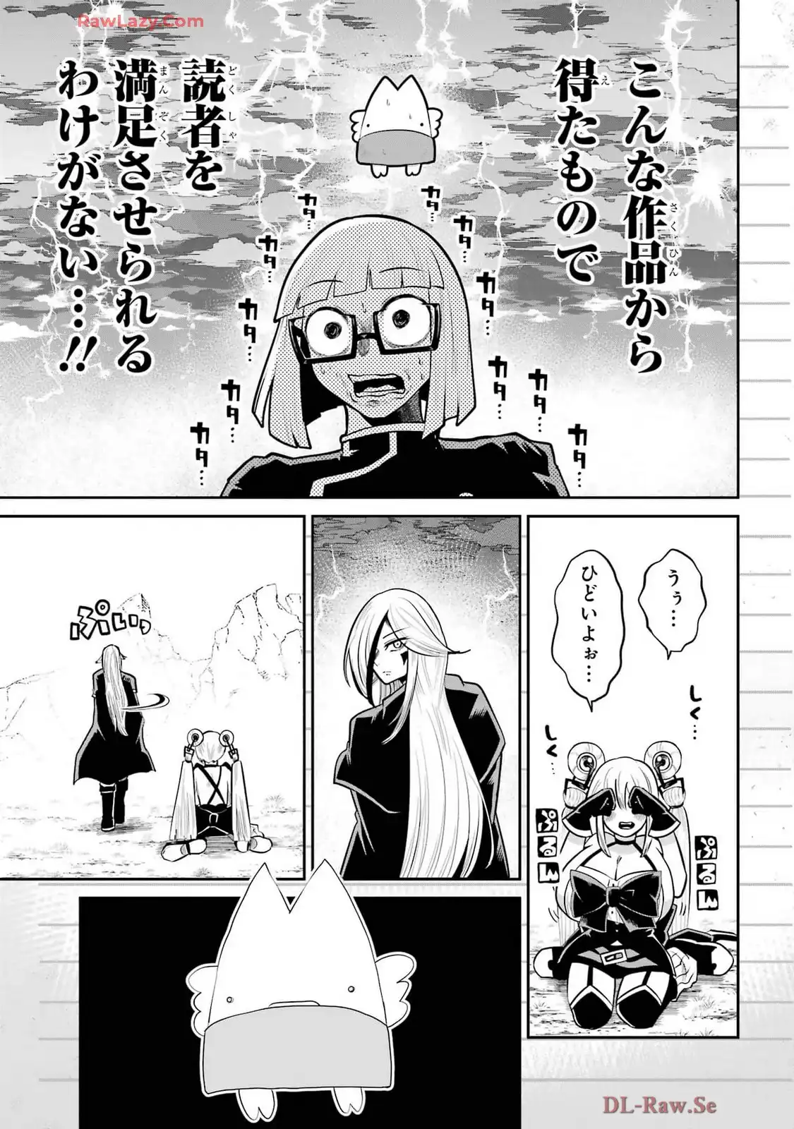 P31