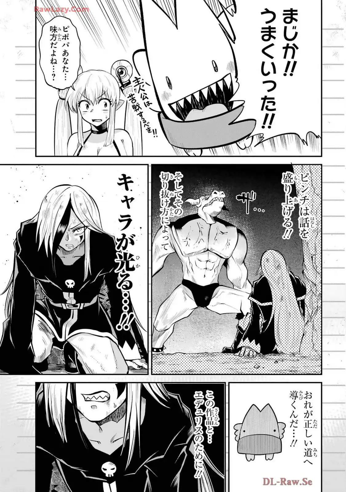 P43