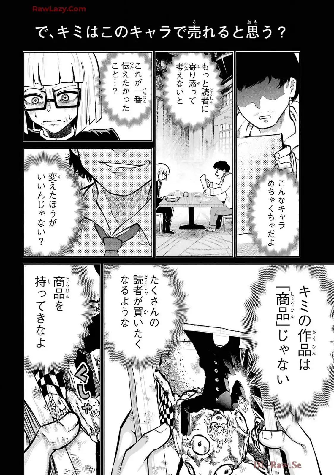 P48