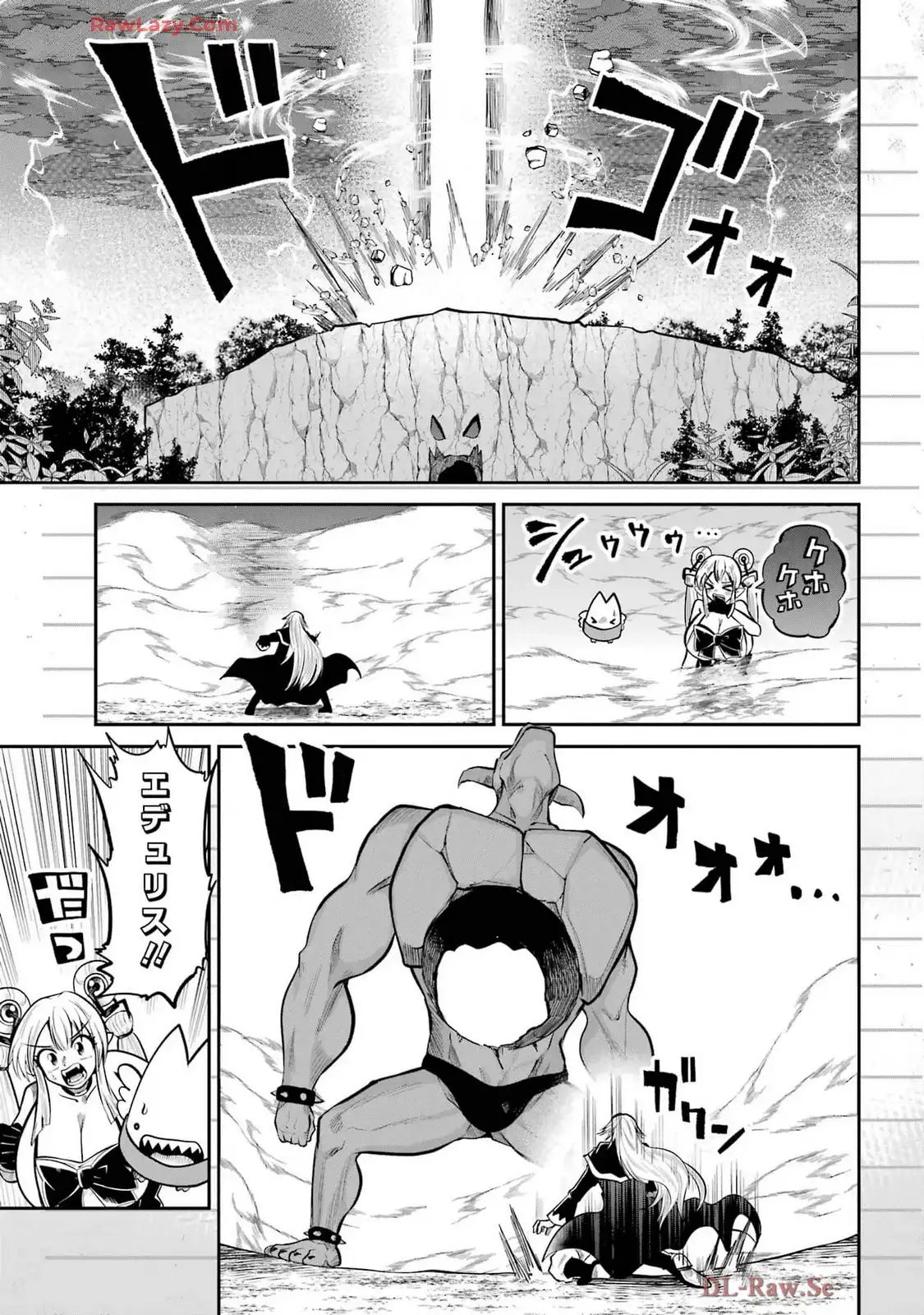 P57