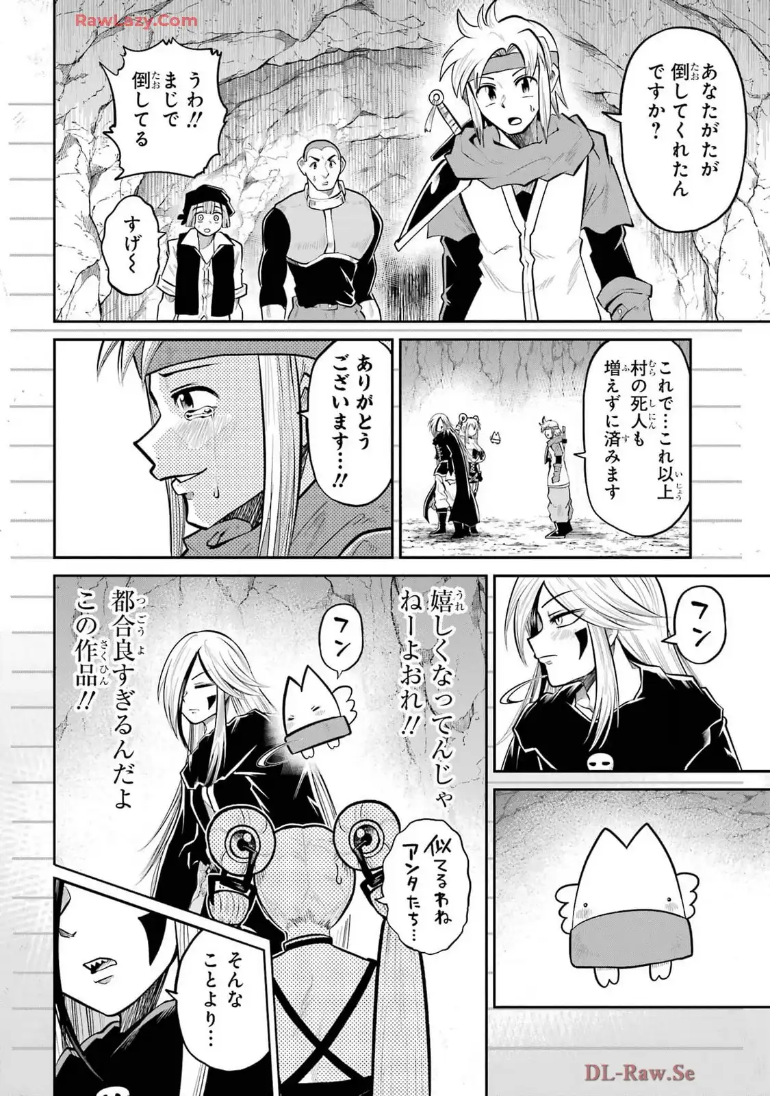 P60