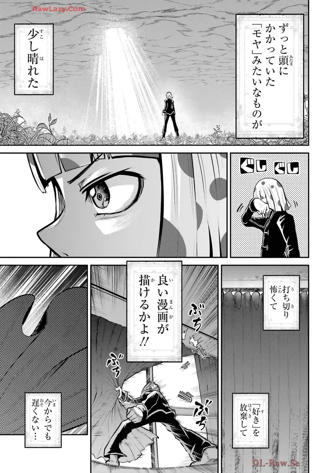 P67