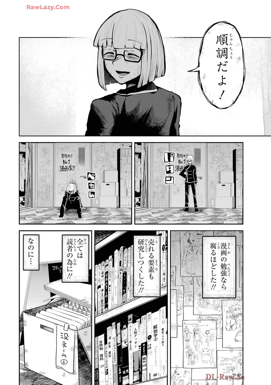P8