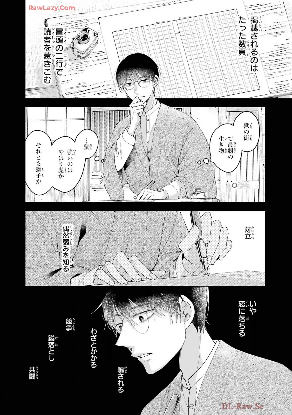 P29