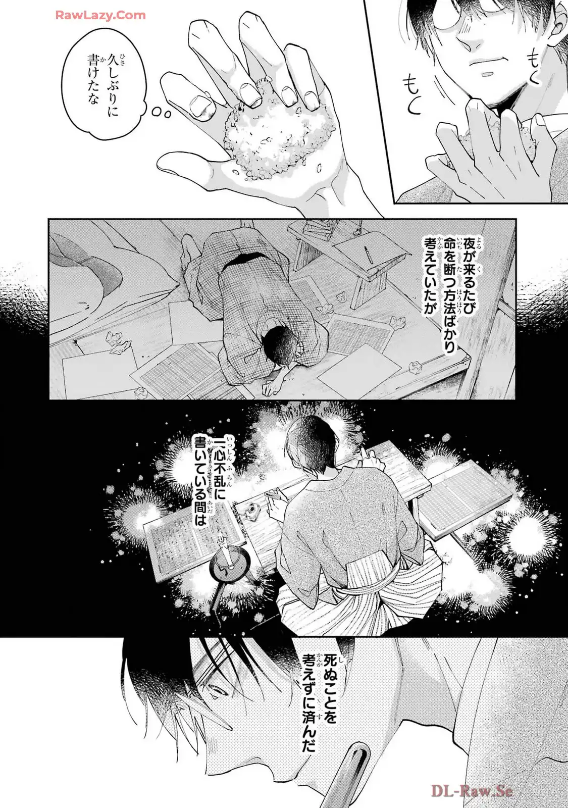 P39