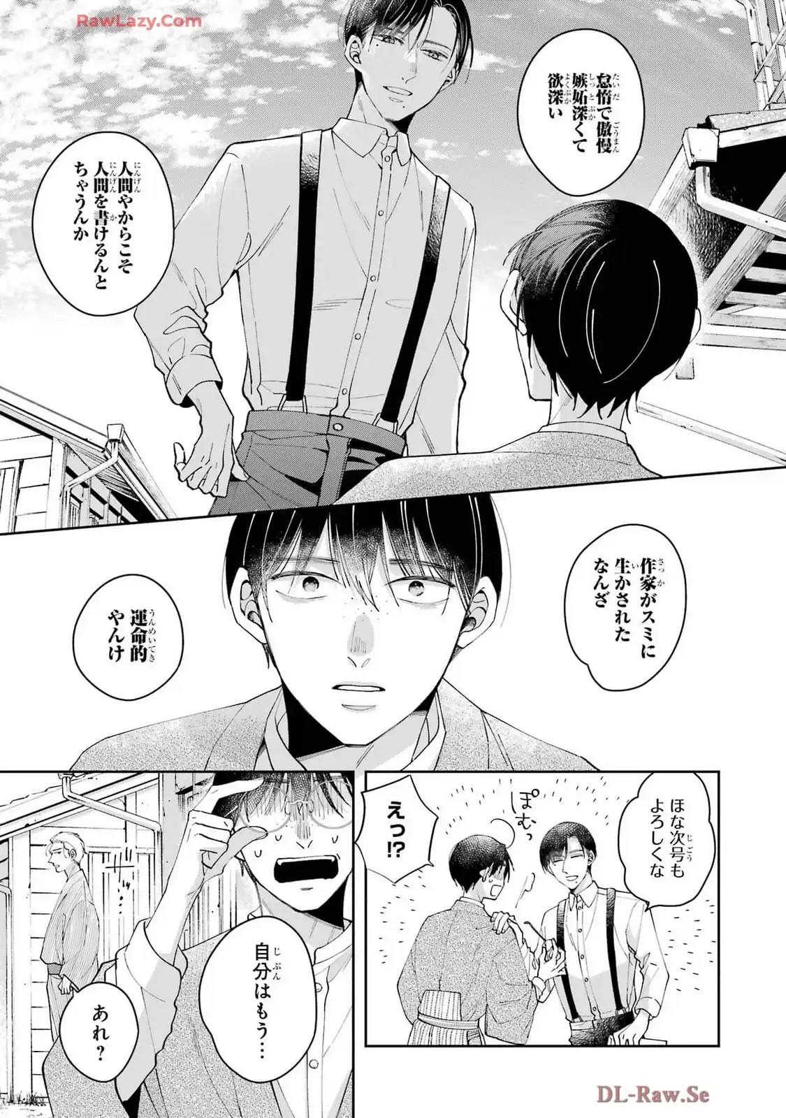 P42