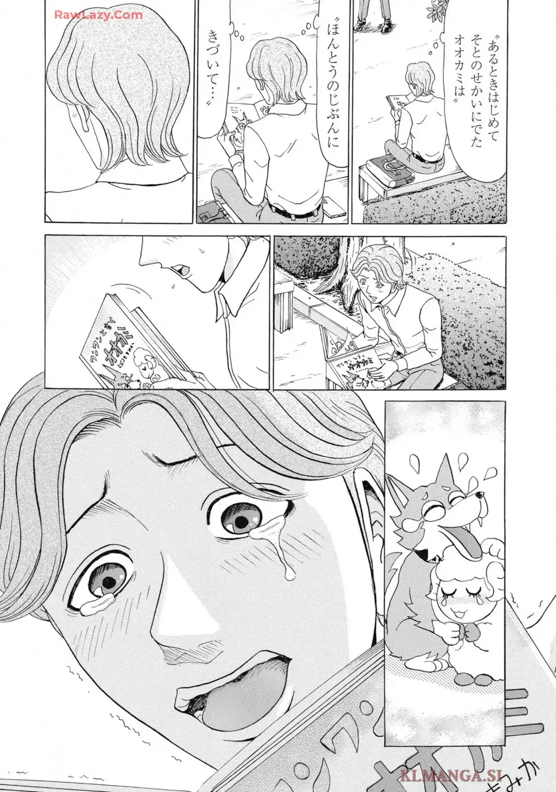 P23