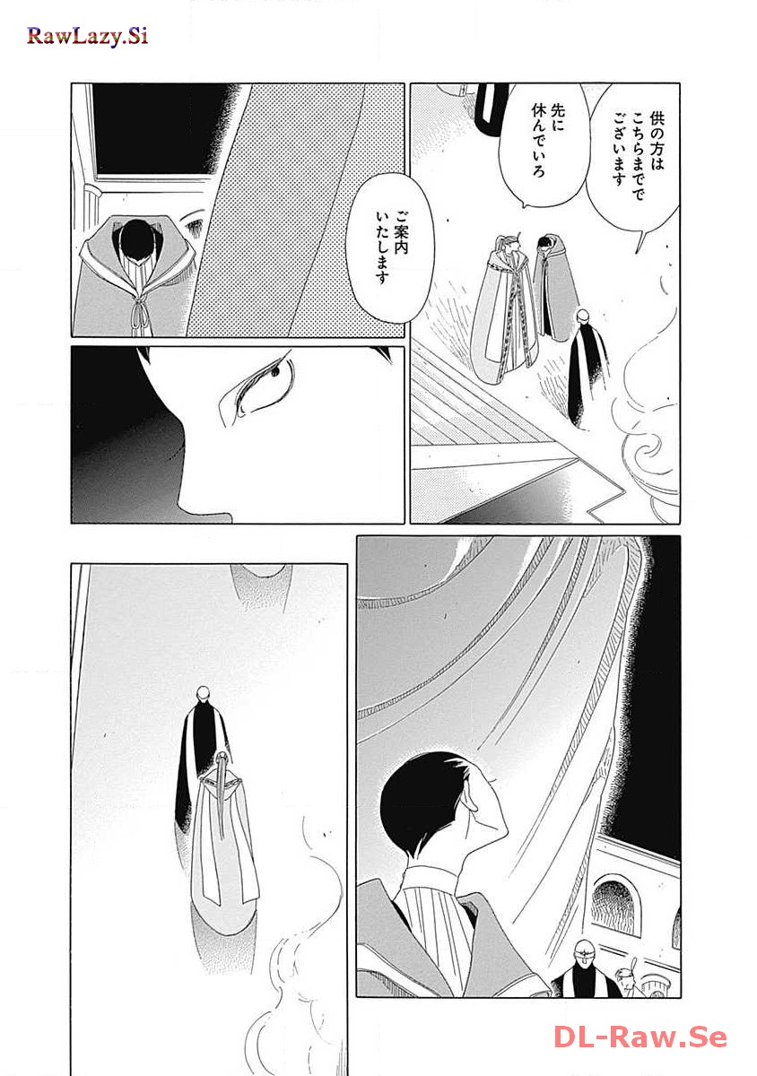 P21