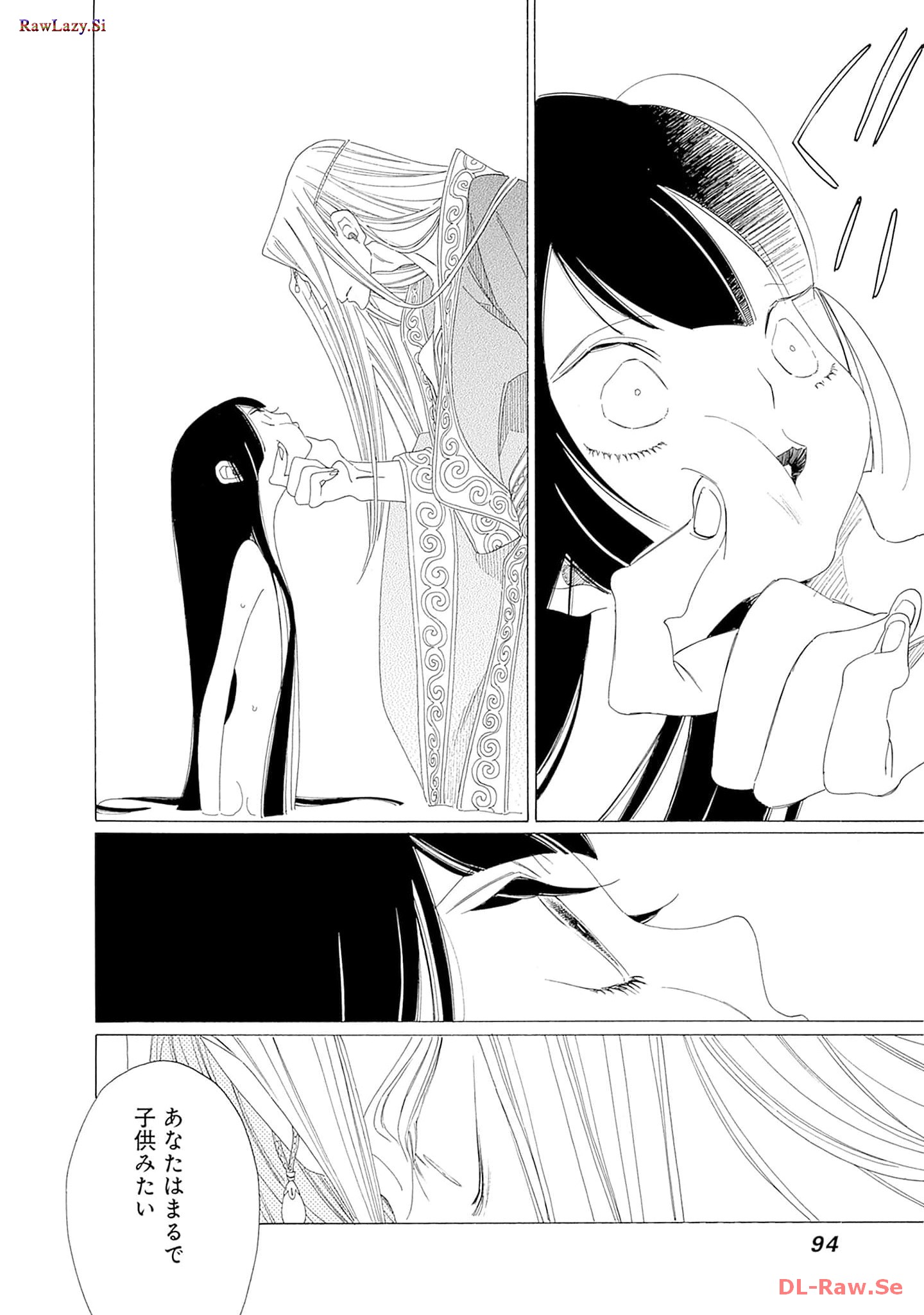 P26