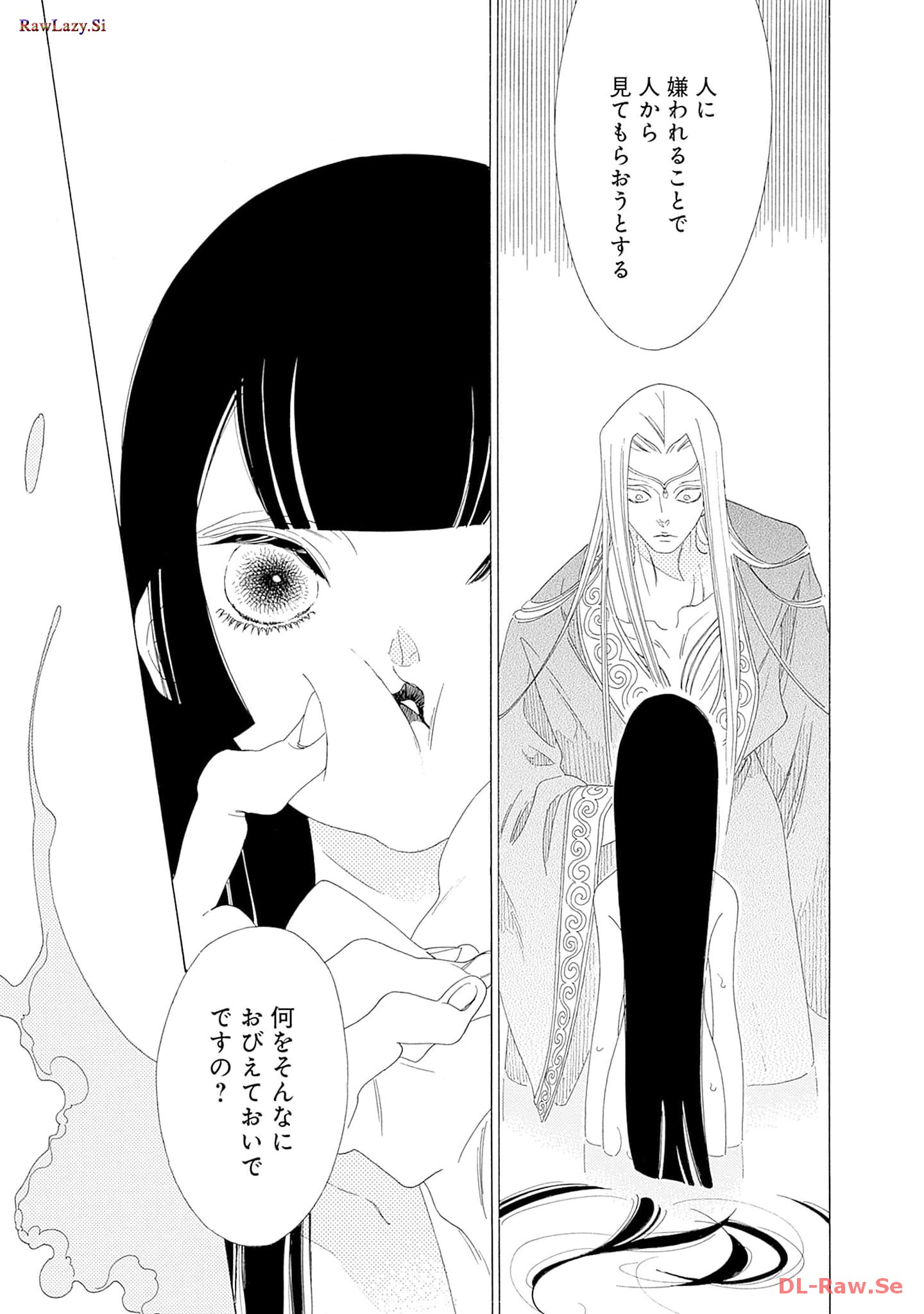 P27