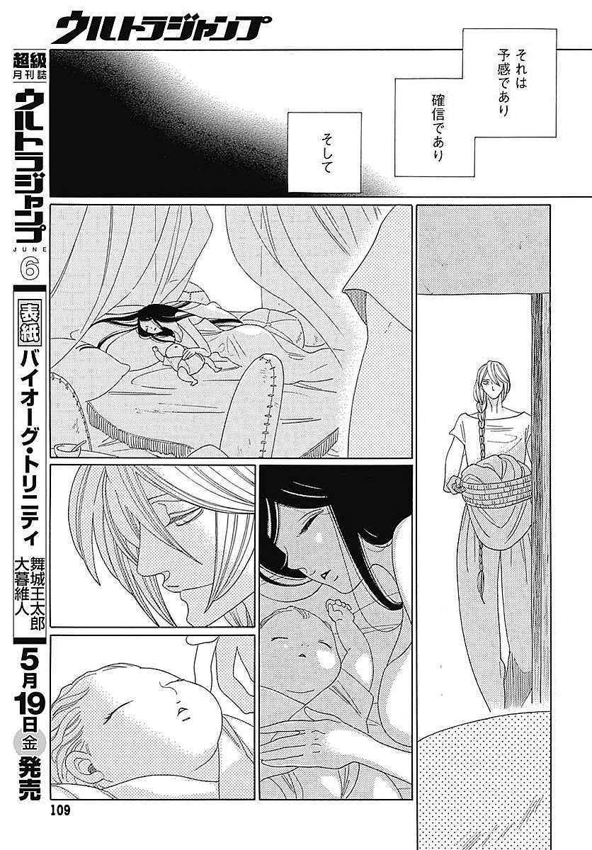 P35