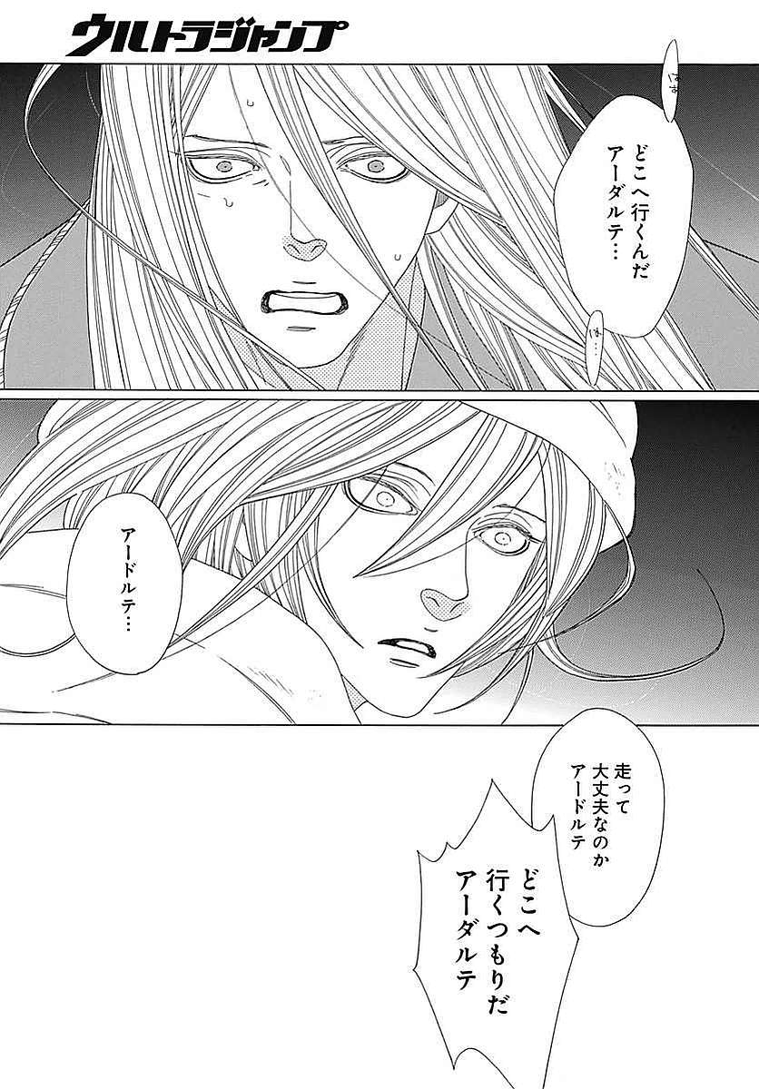 P41