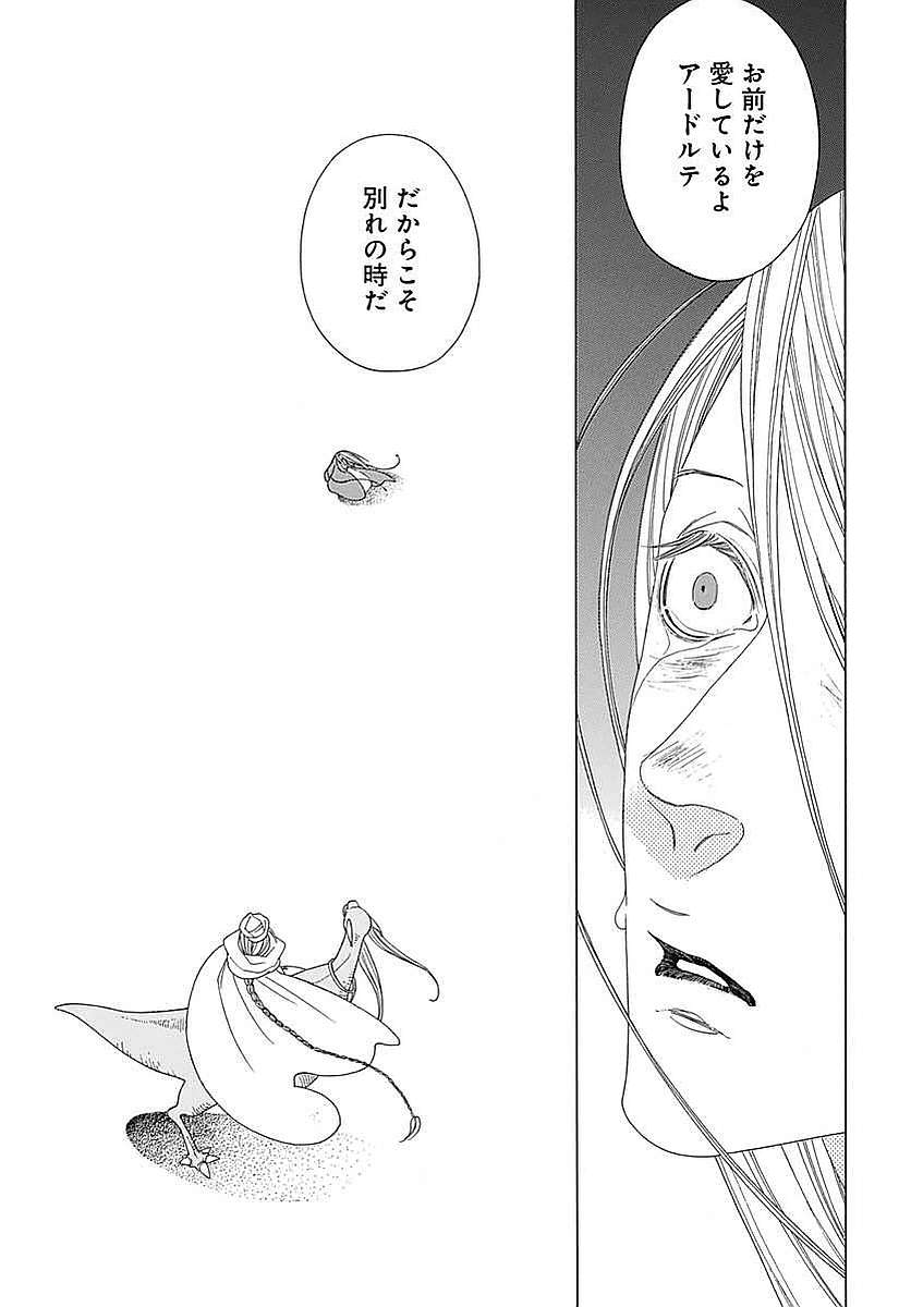P43