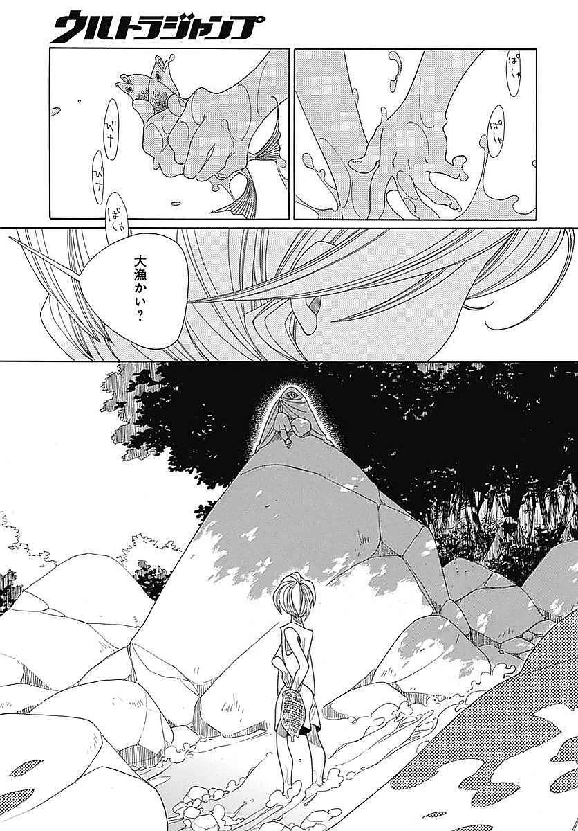 P49