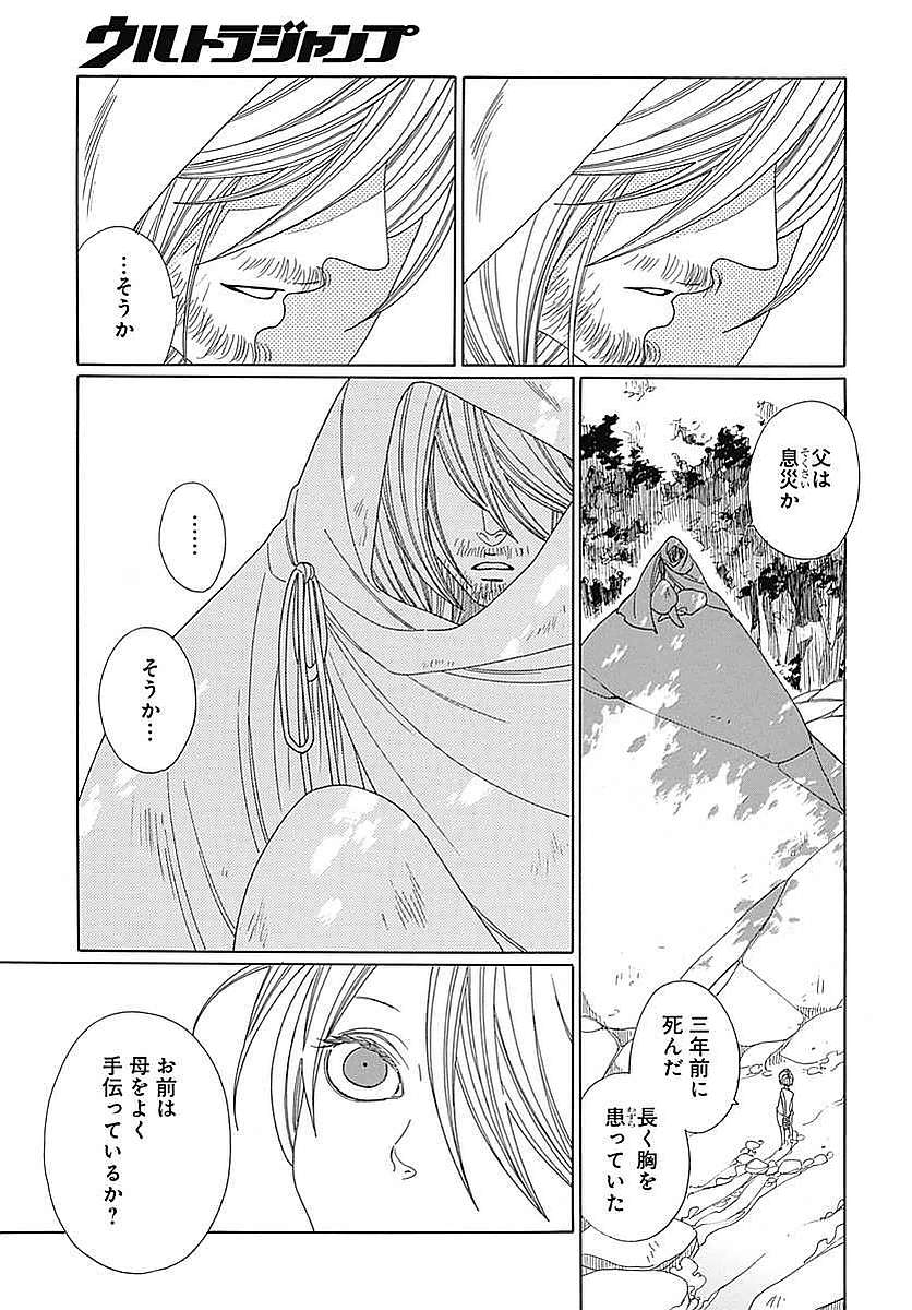 P51