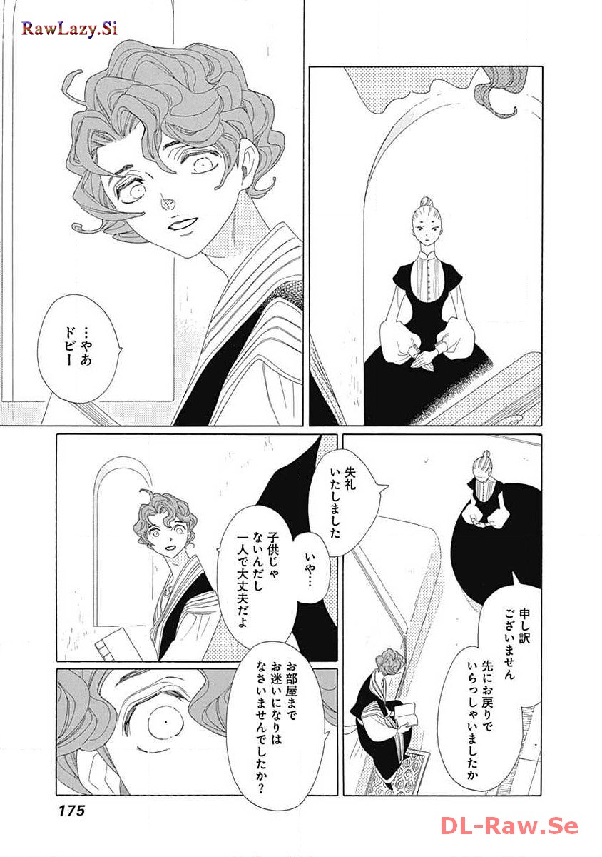 P27